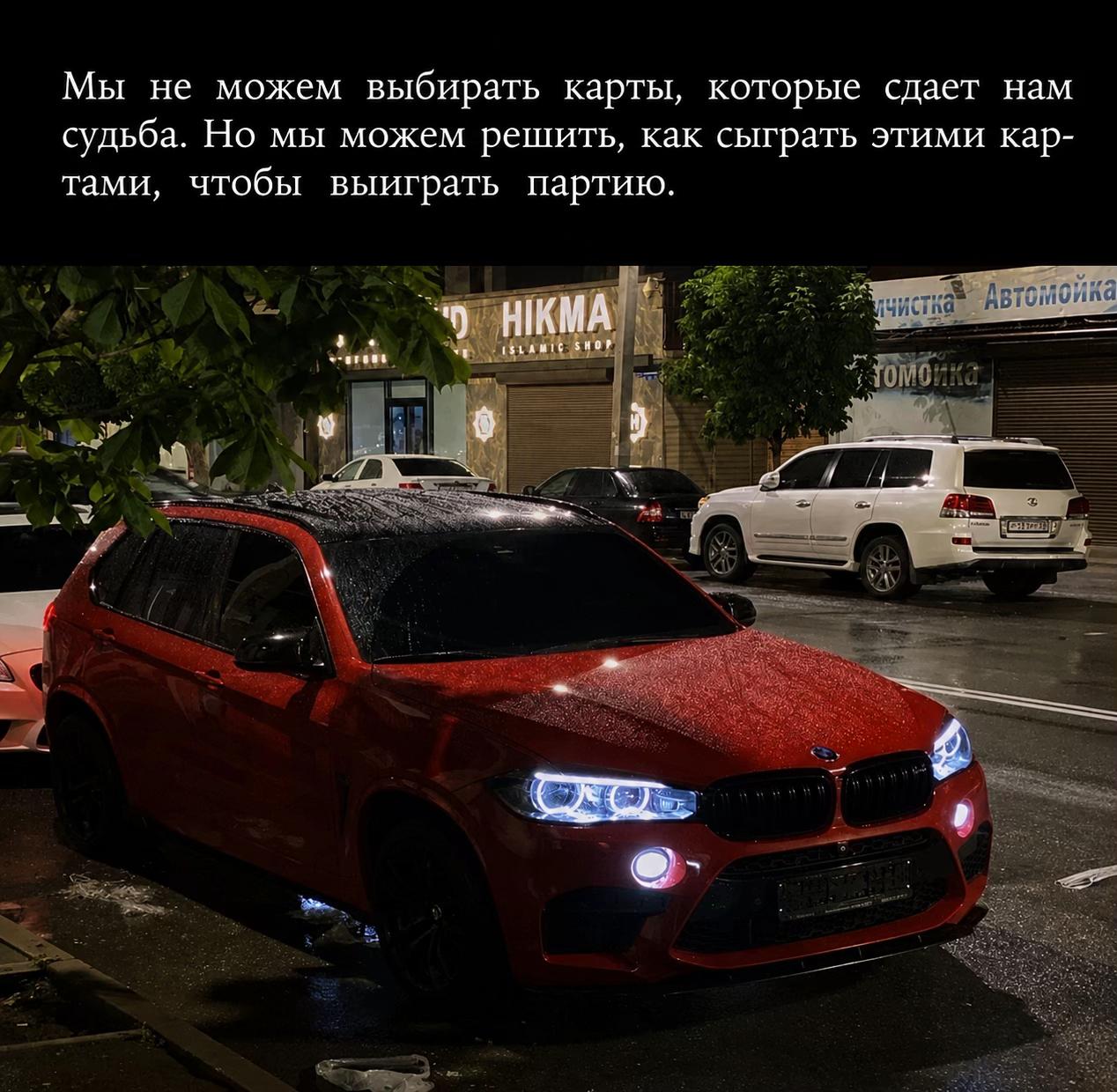 @mmantr1x 🙋&zwj;♂️