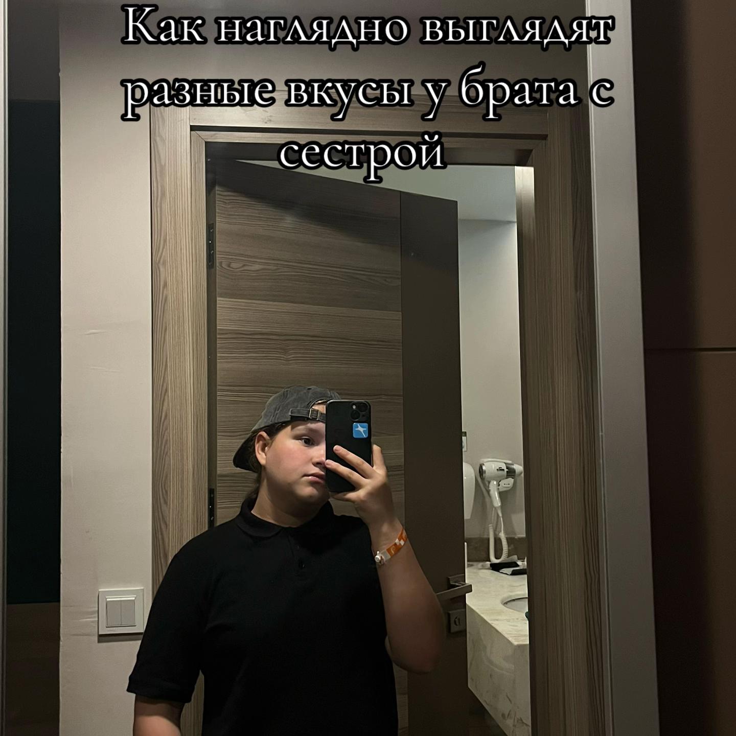 @Sergeeva