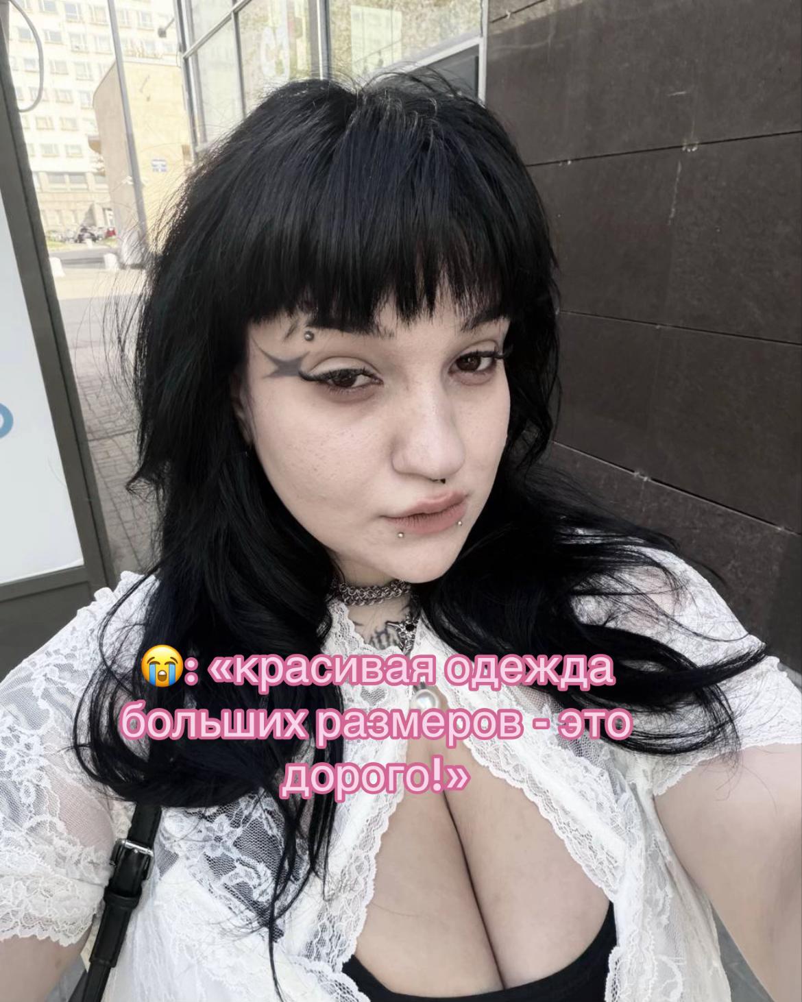 @марго чмоня