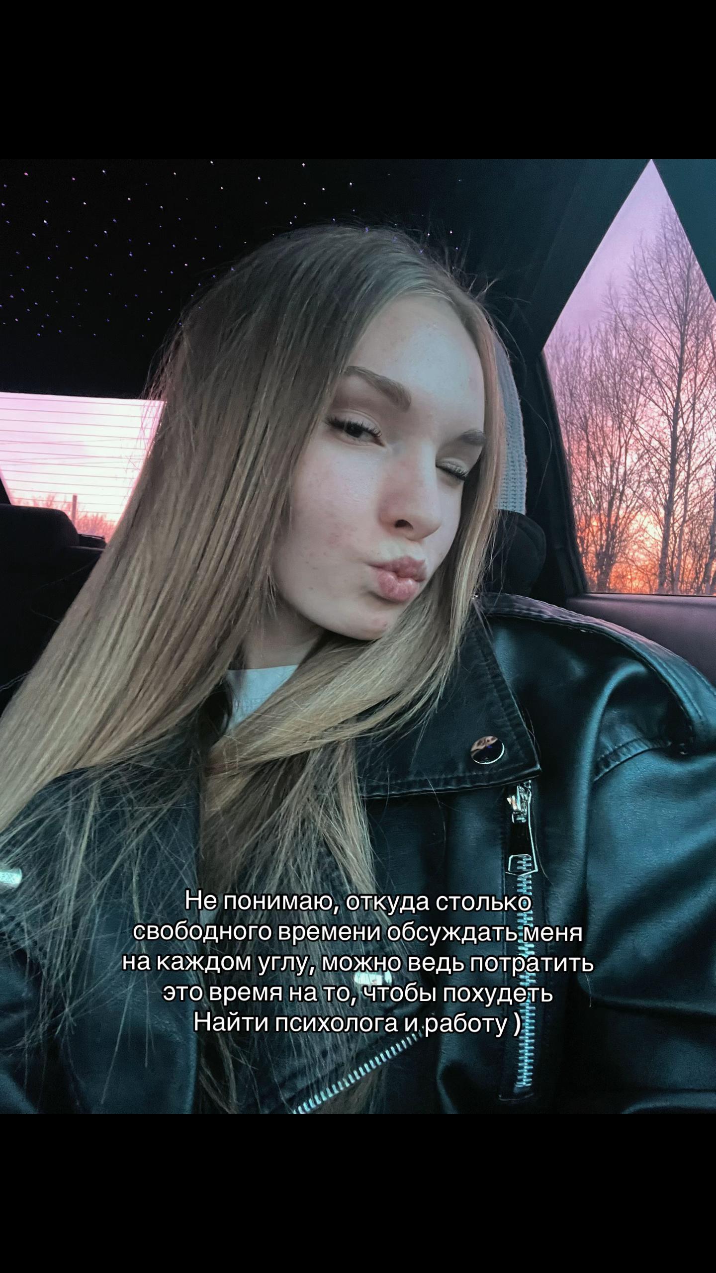 @Vicks