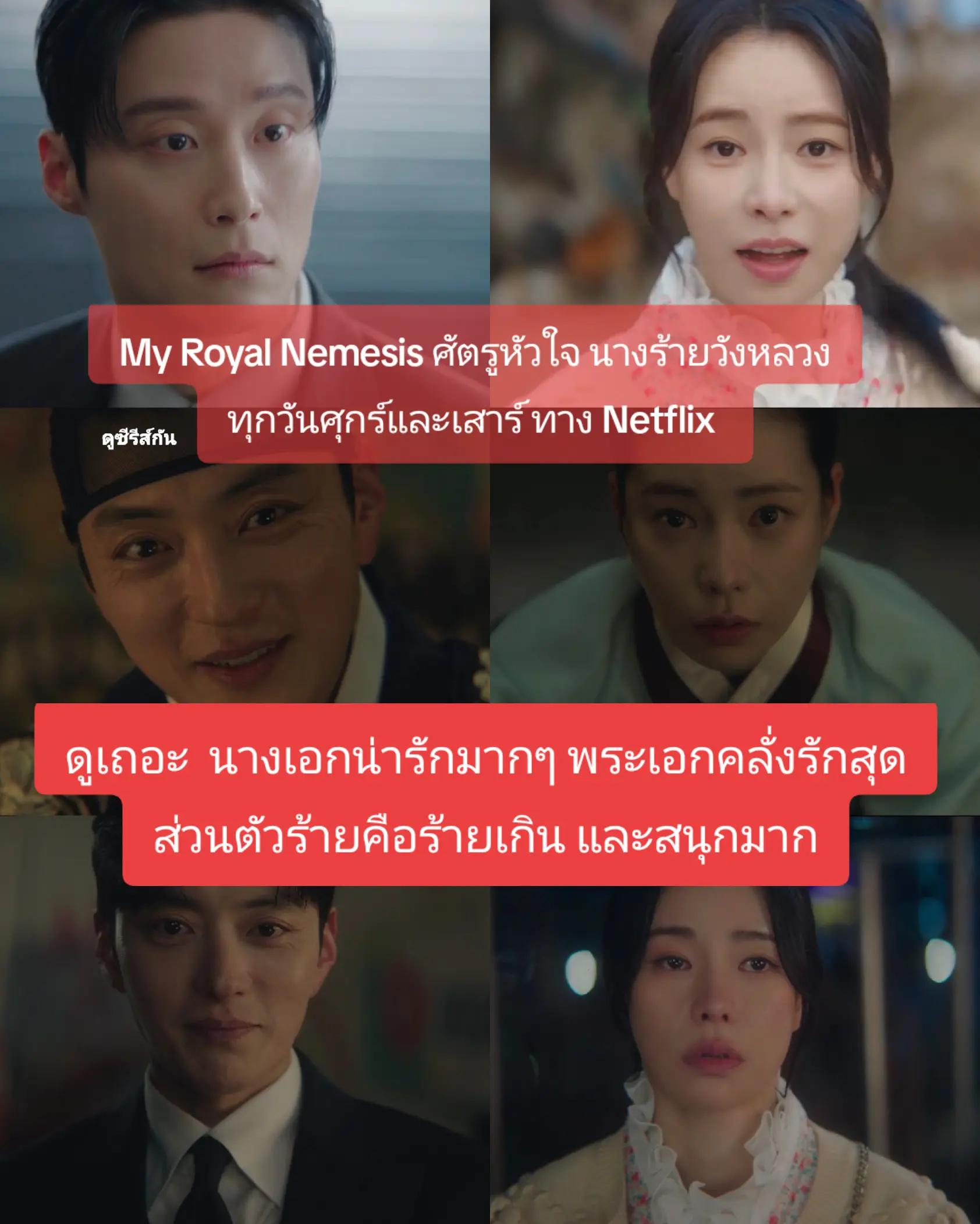 @ดูซีรีส์กัน