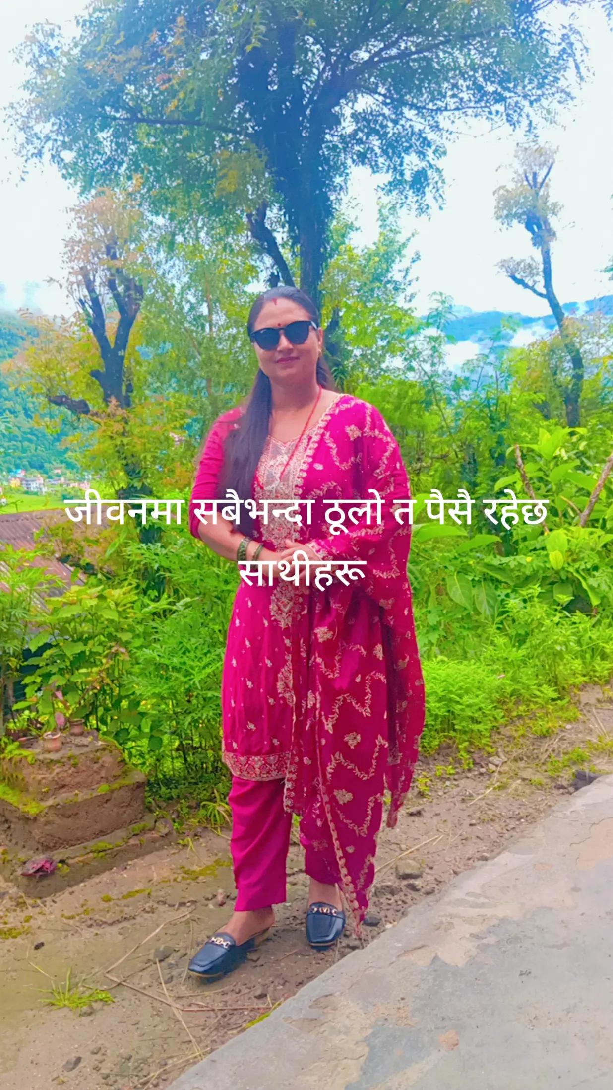 @Laxmi Suyal