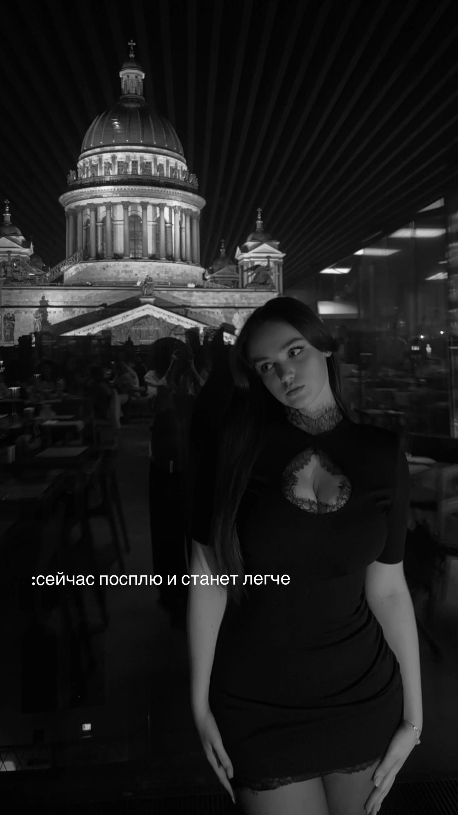 @𝑫𝑴𝑰𝑻𝑹𝑰𝑬𝑽𝑨