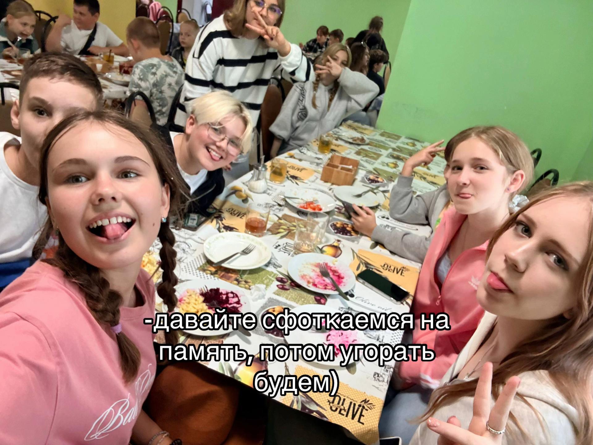 @крискк