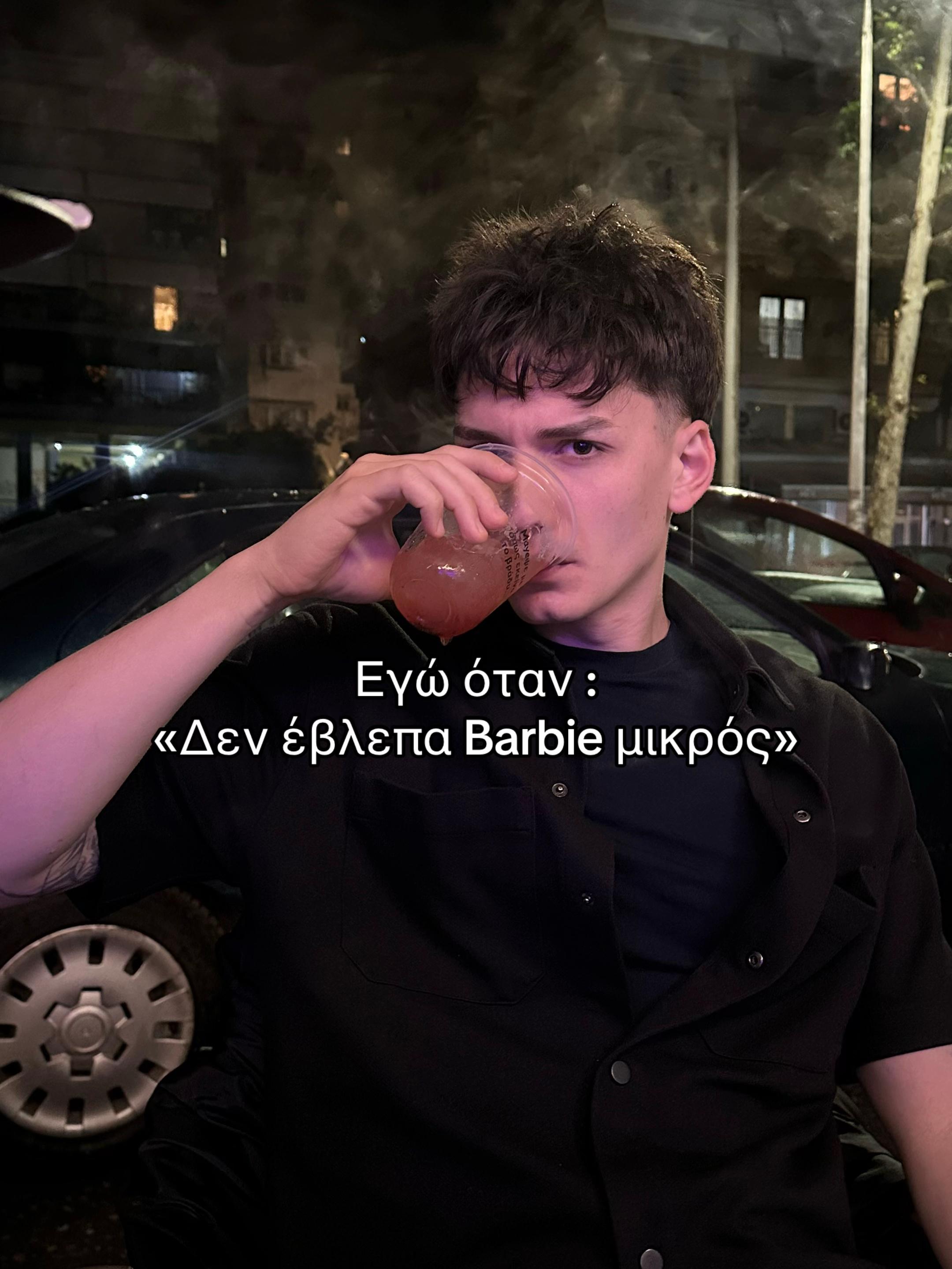 @Siou