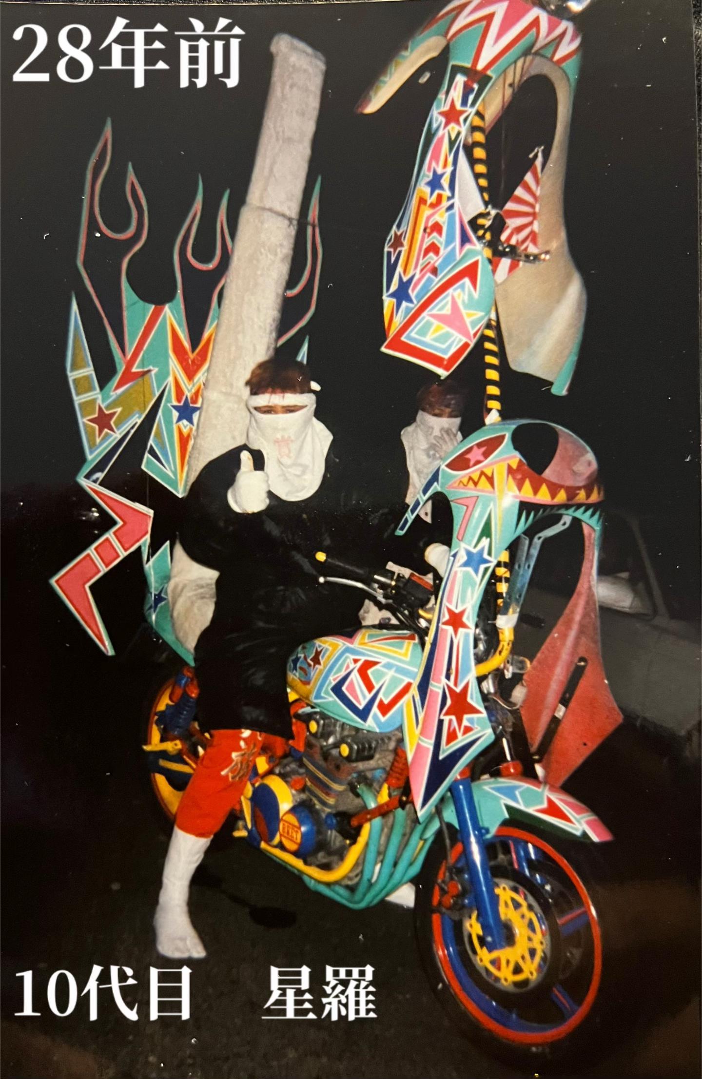 @総会長 ikuo nakamura