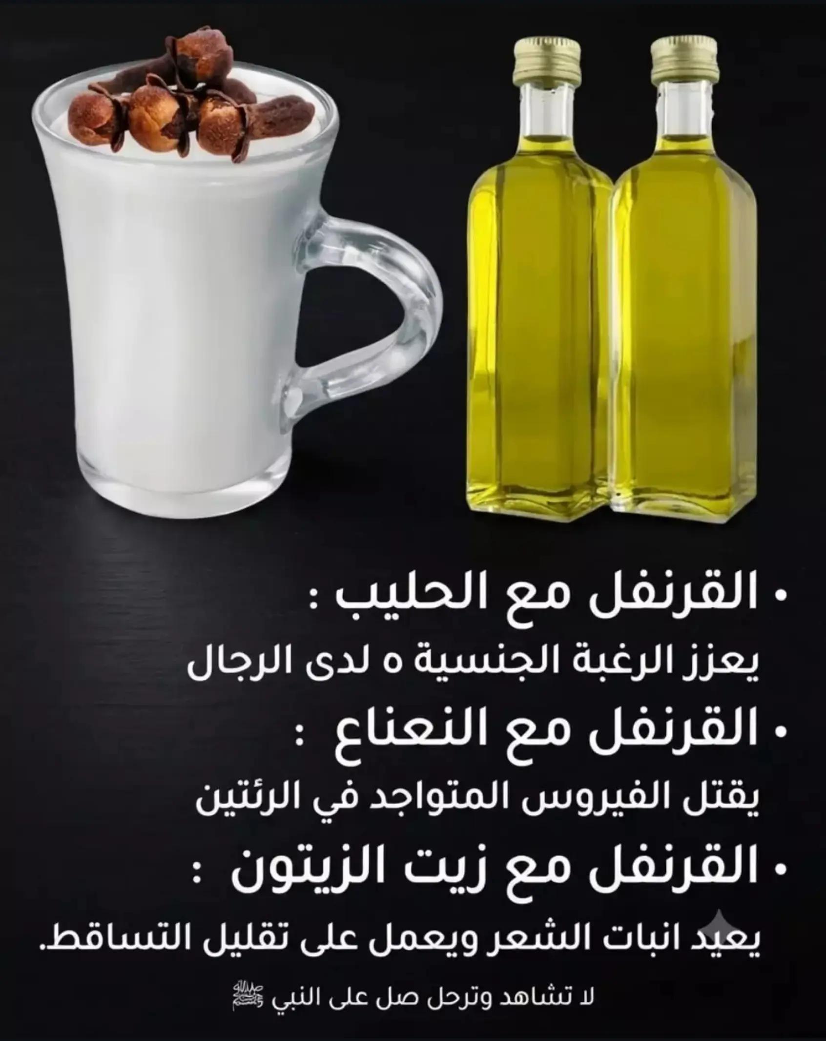 @عالم صحي