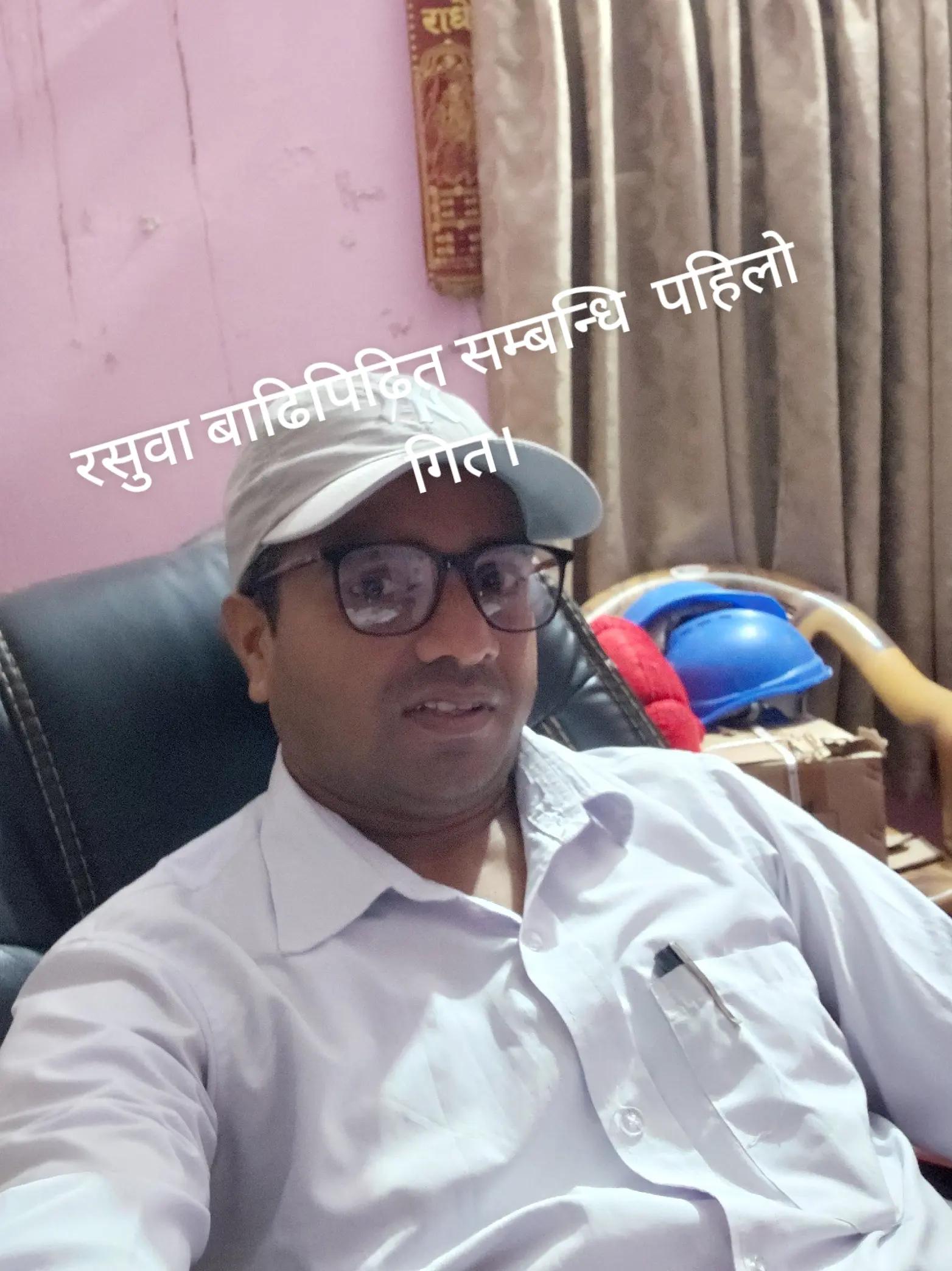 @Dolraj Gaihre