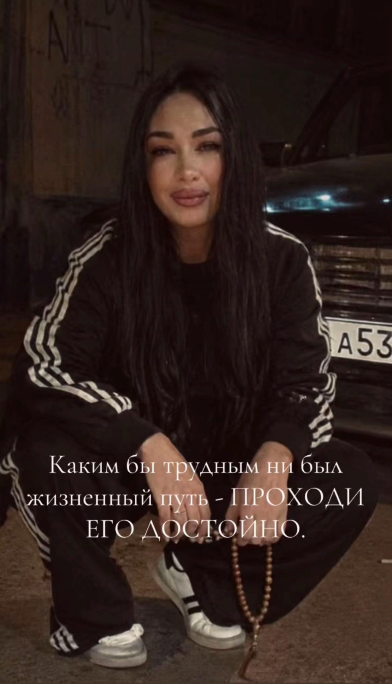 @&spades;️𝒬𝒰𝐸𝐸𝒩 𝐿𝒜𝐿𝐼 &spades;️