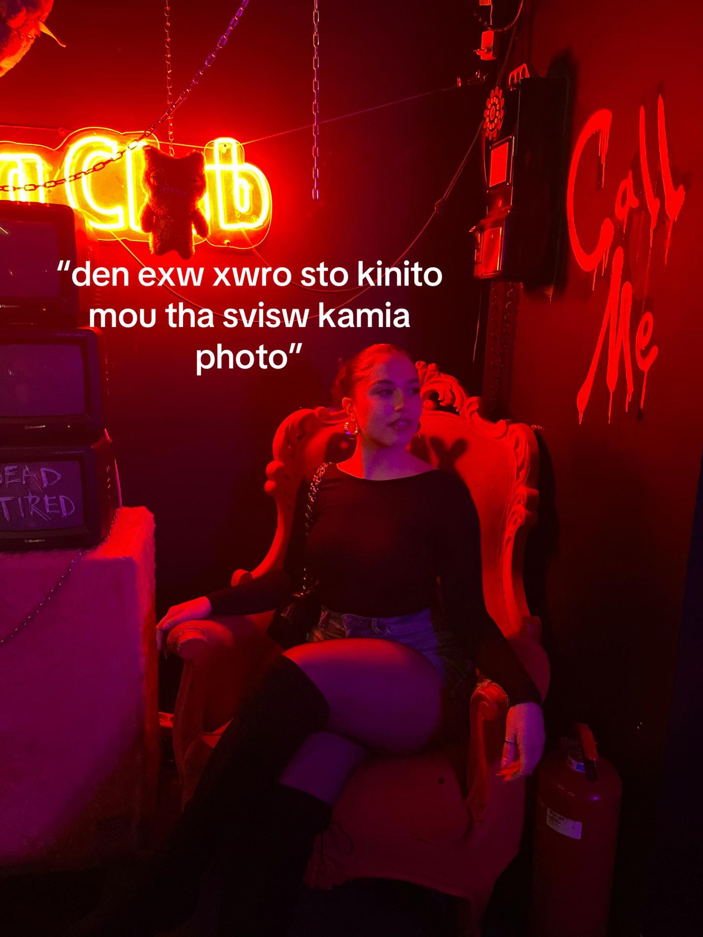 @V.