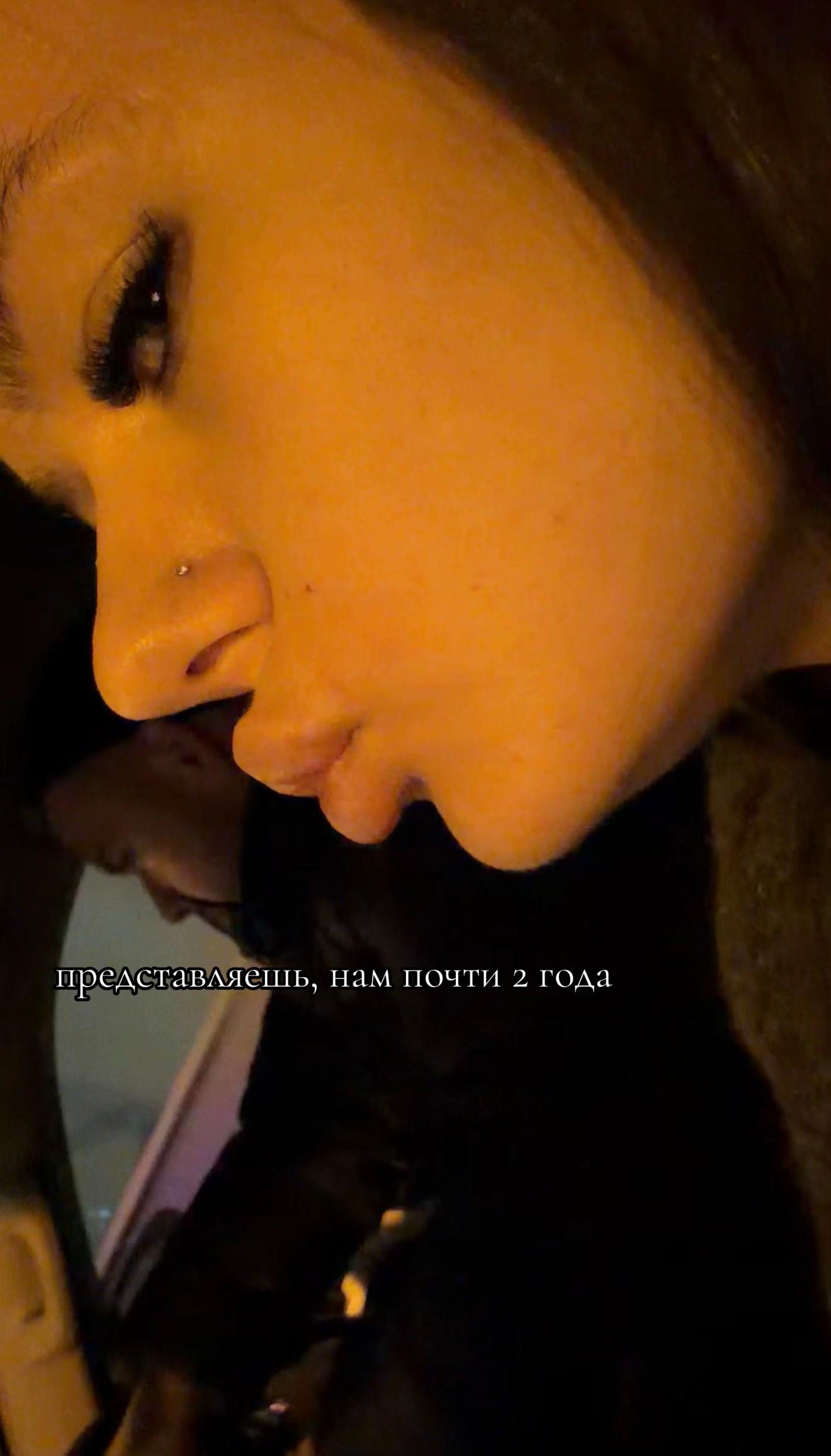 @пипс
