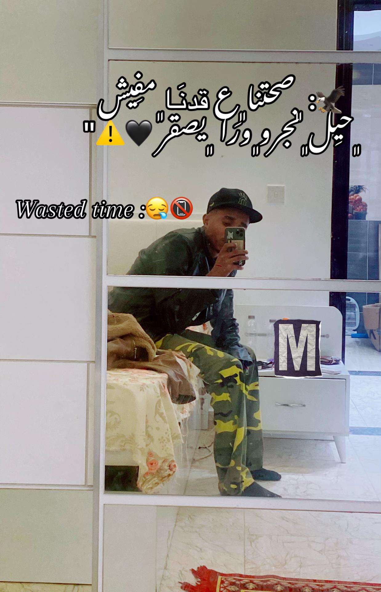 @๐ฉ๐ฉ๐๐๐๐๐๐||ุญูููุจูู๐ช๐ช