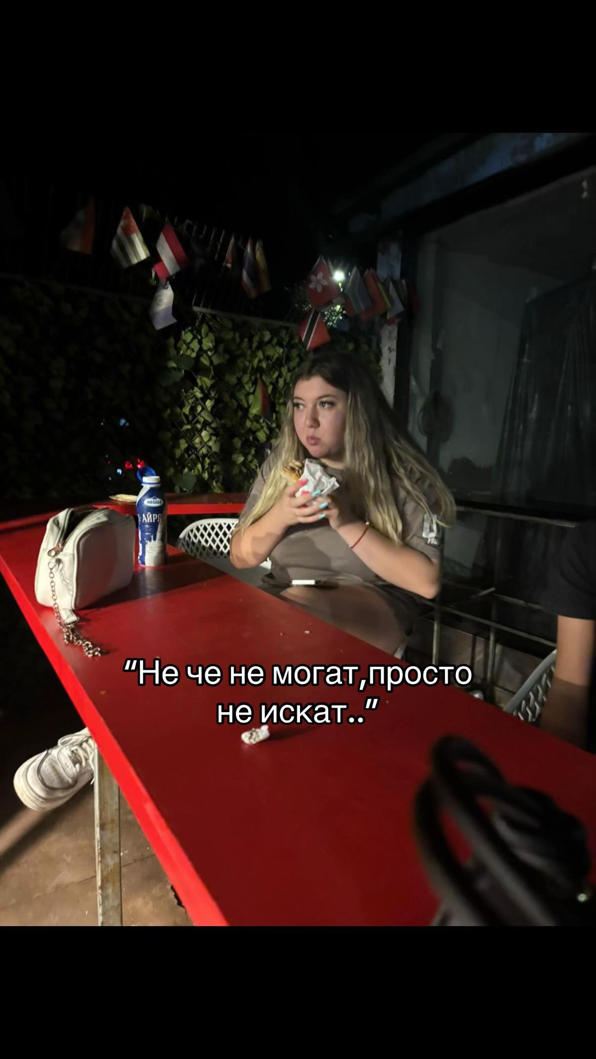@_stoevva_