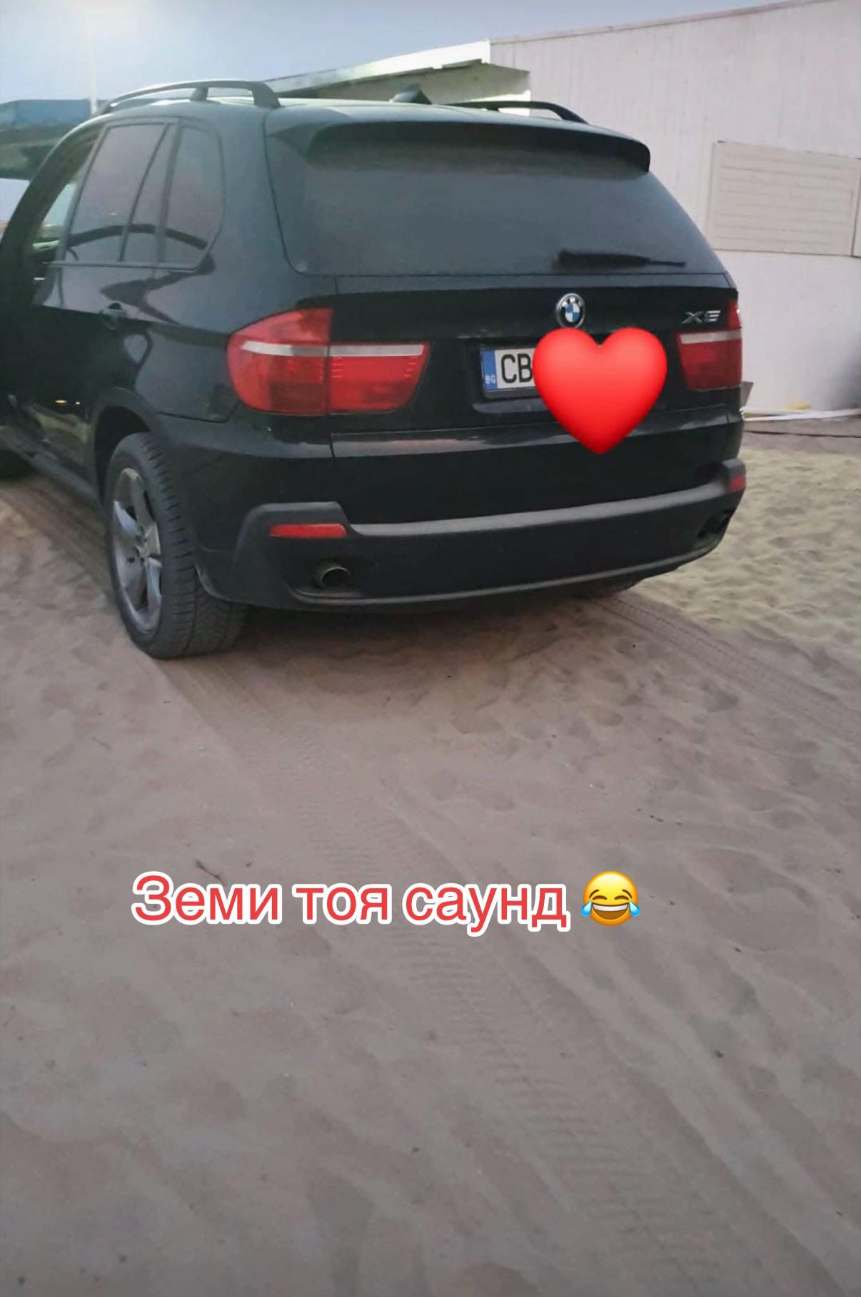 @꧁𝓑𝓾𝓫𝓴𝓪꧂