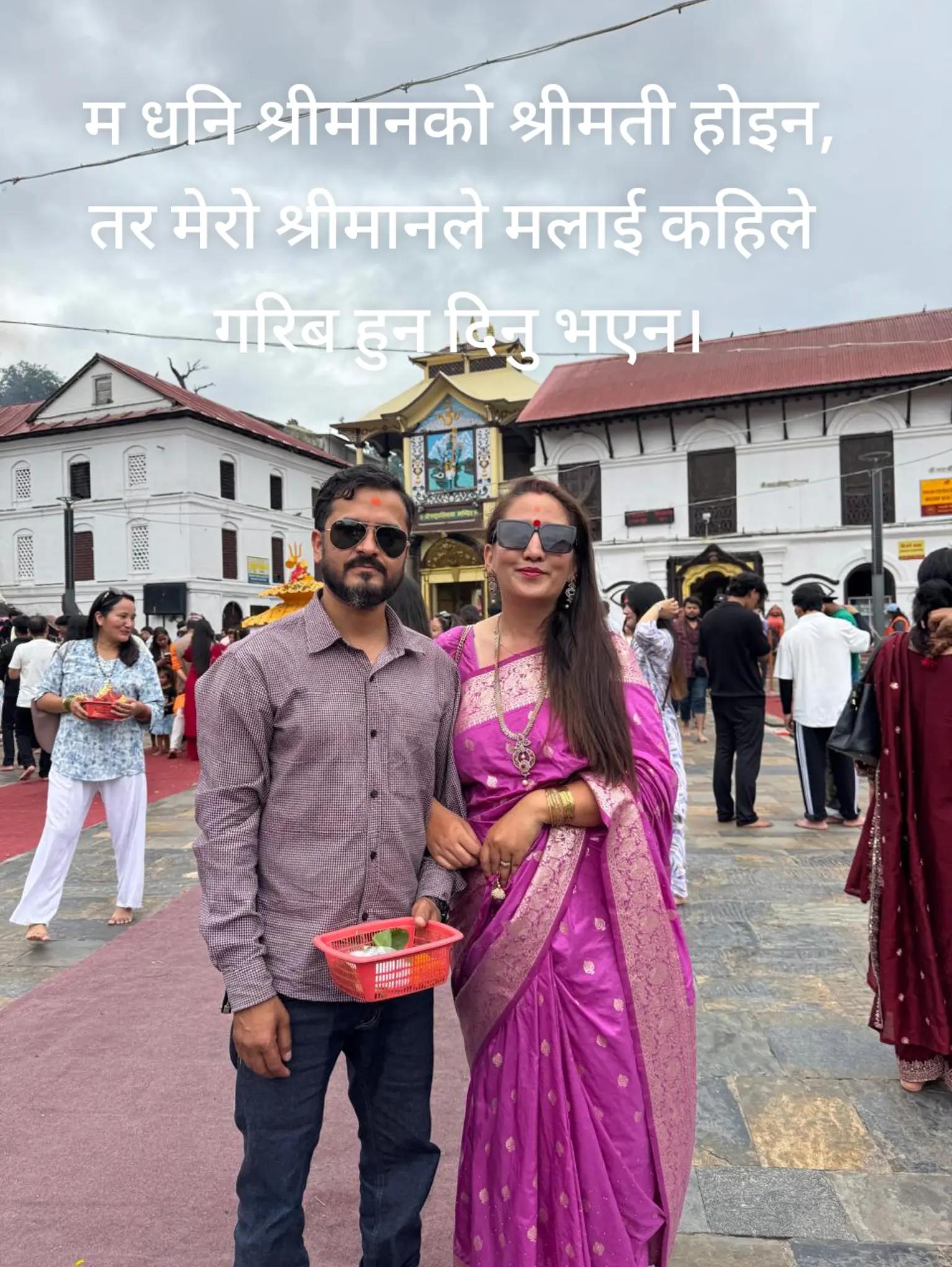 @Pratibha Harish