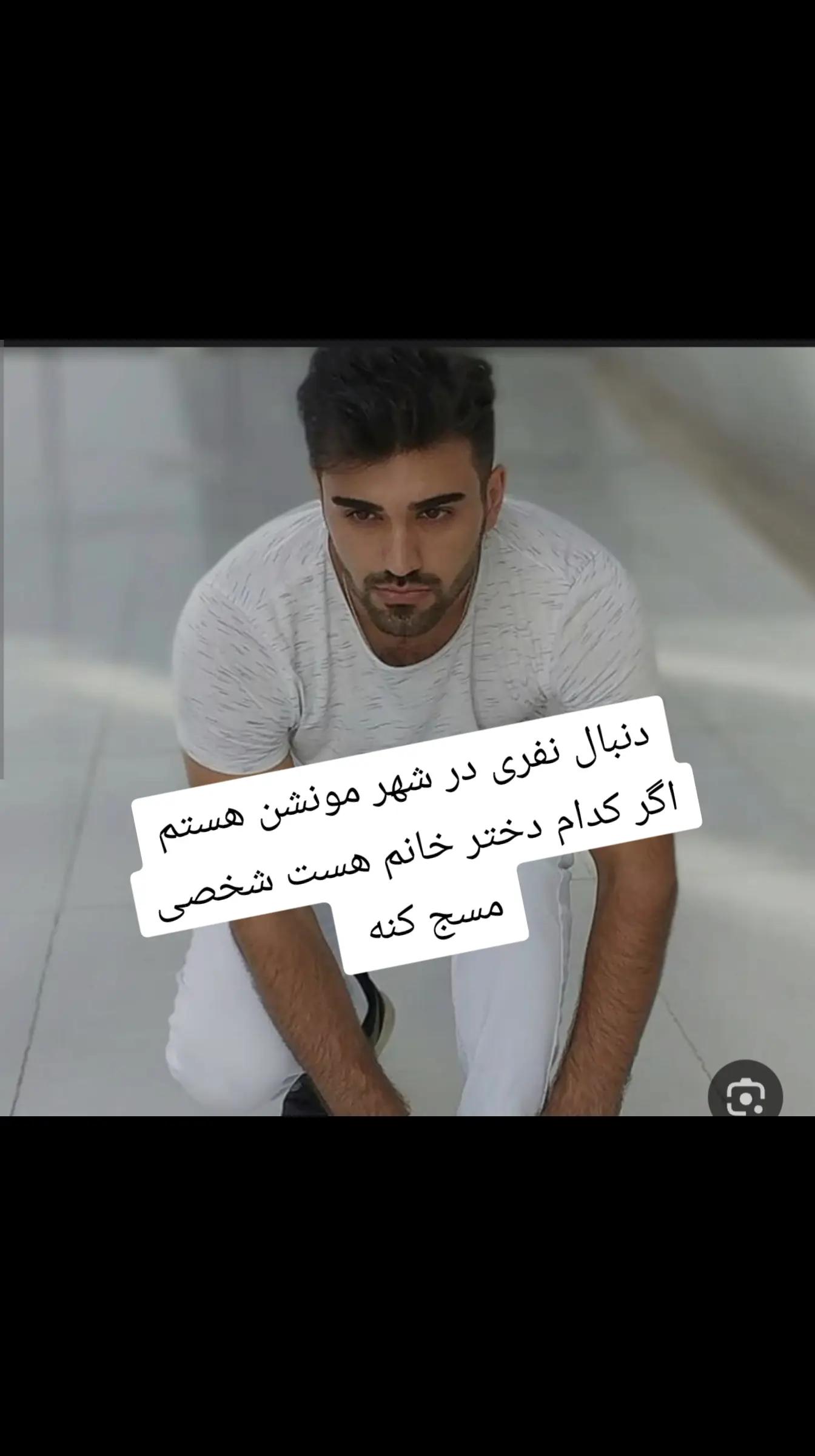 @شهزاده هراتی