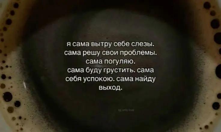@КРИСТИНКА ШАРИТ