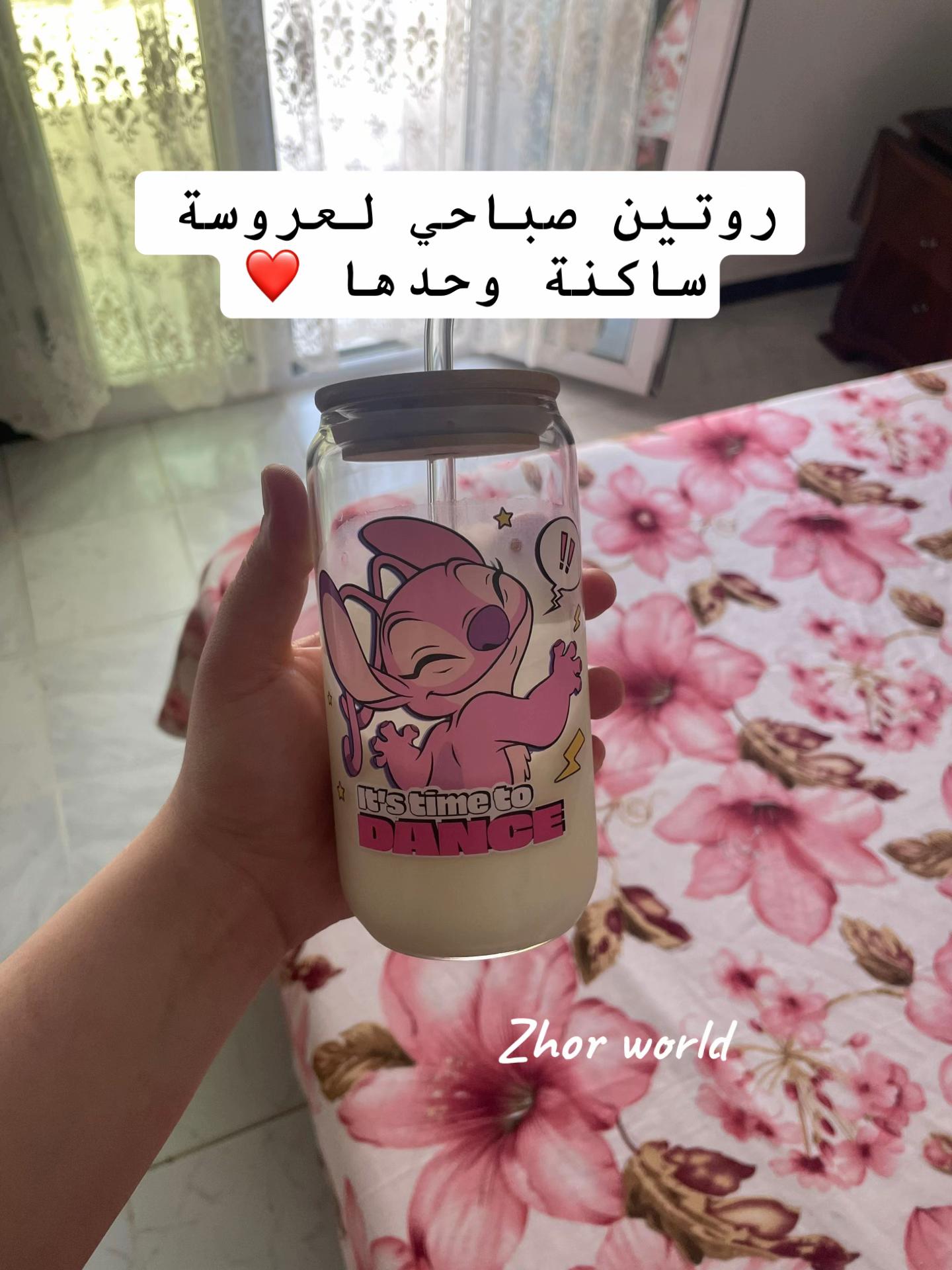 @عالم زهور 🌸