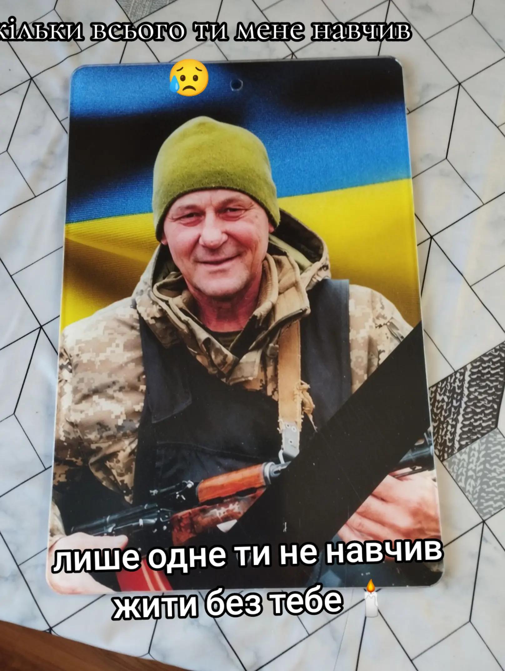 @Masha Voloshina