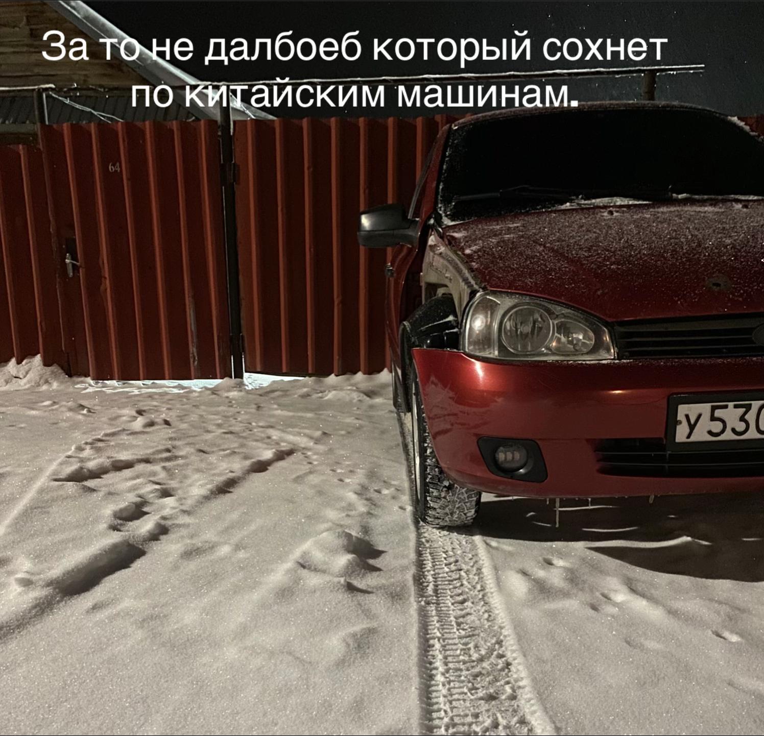 @danya_898_kot