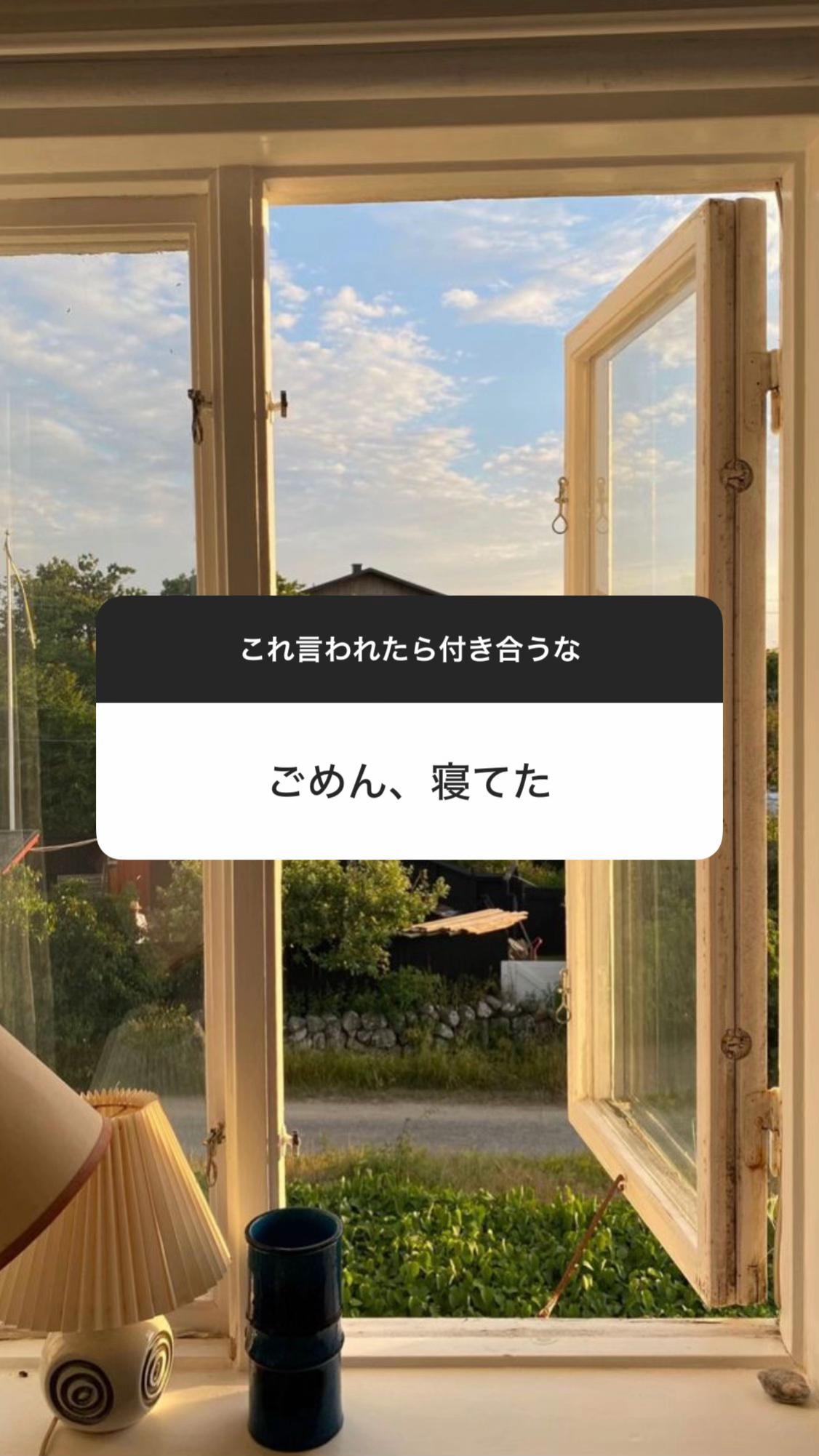 @愛。