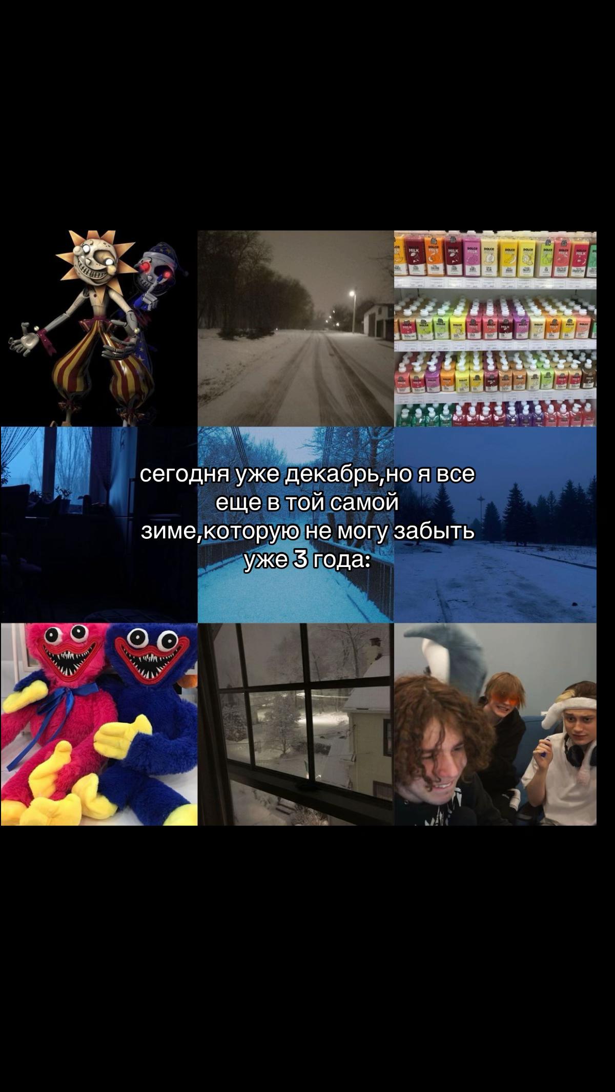 @бе