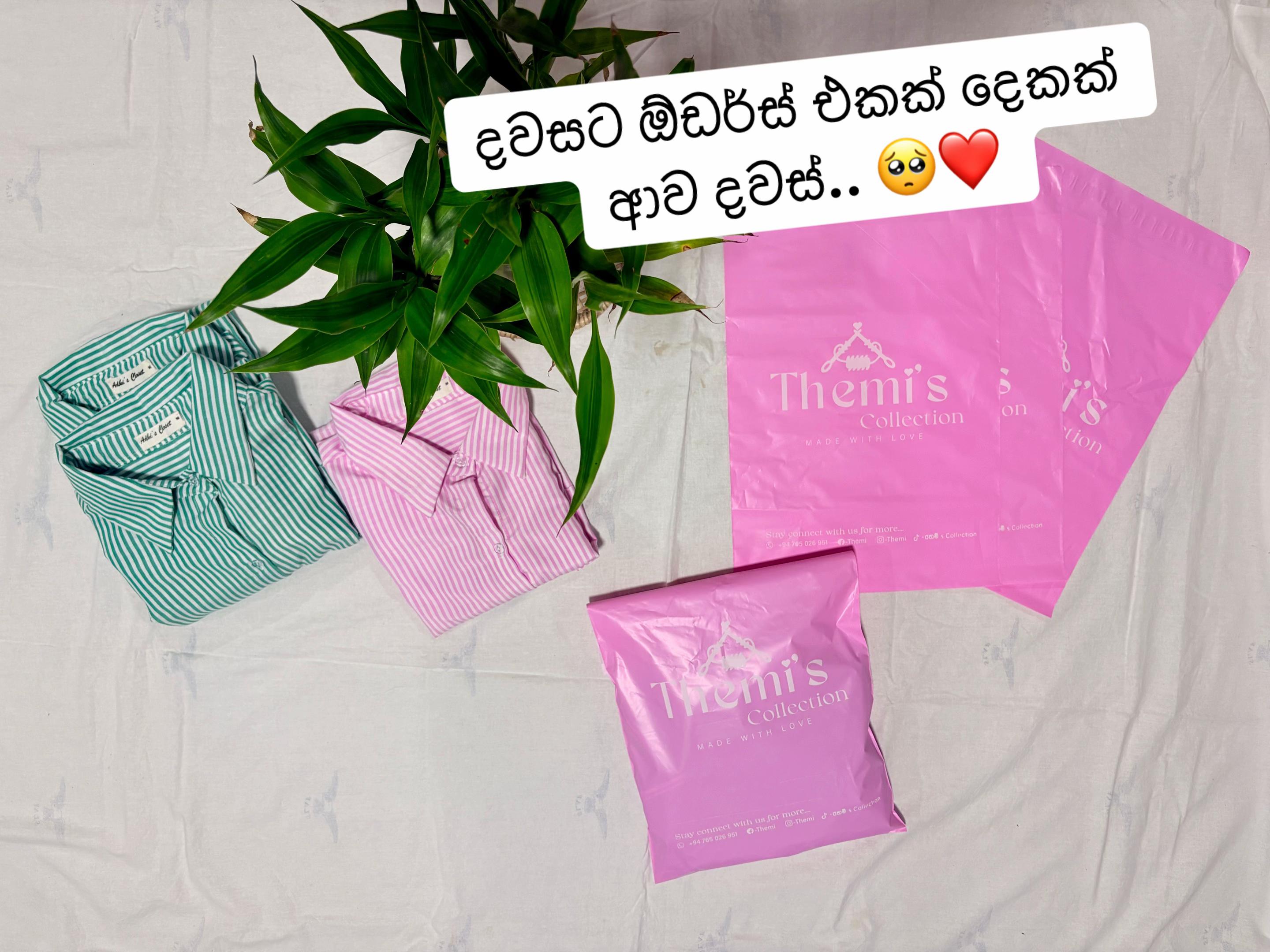 @තේමි&rsquo;s Collection🛍️🌸