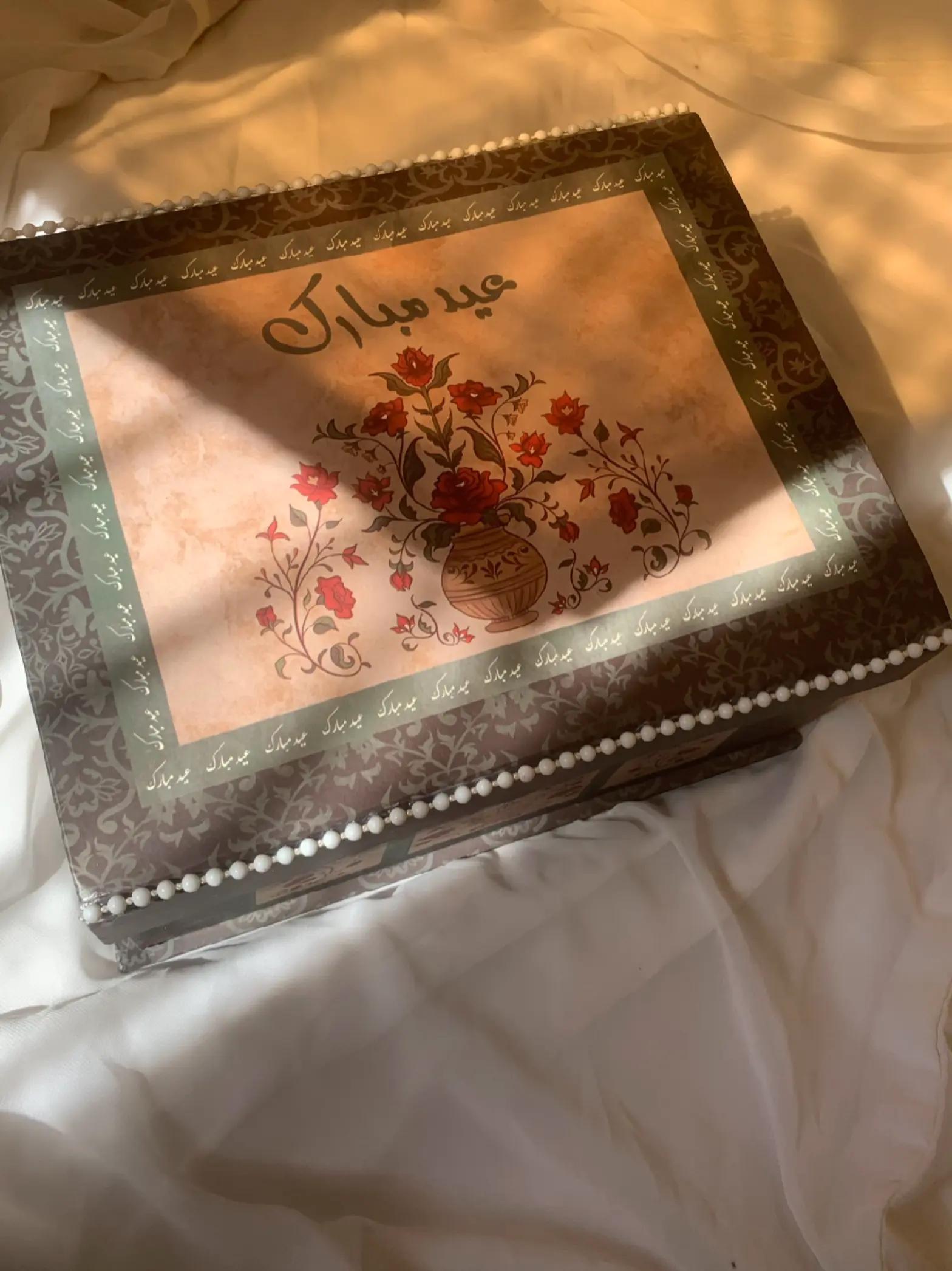 @ز ن ی ر ا 🍂