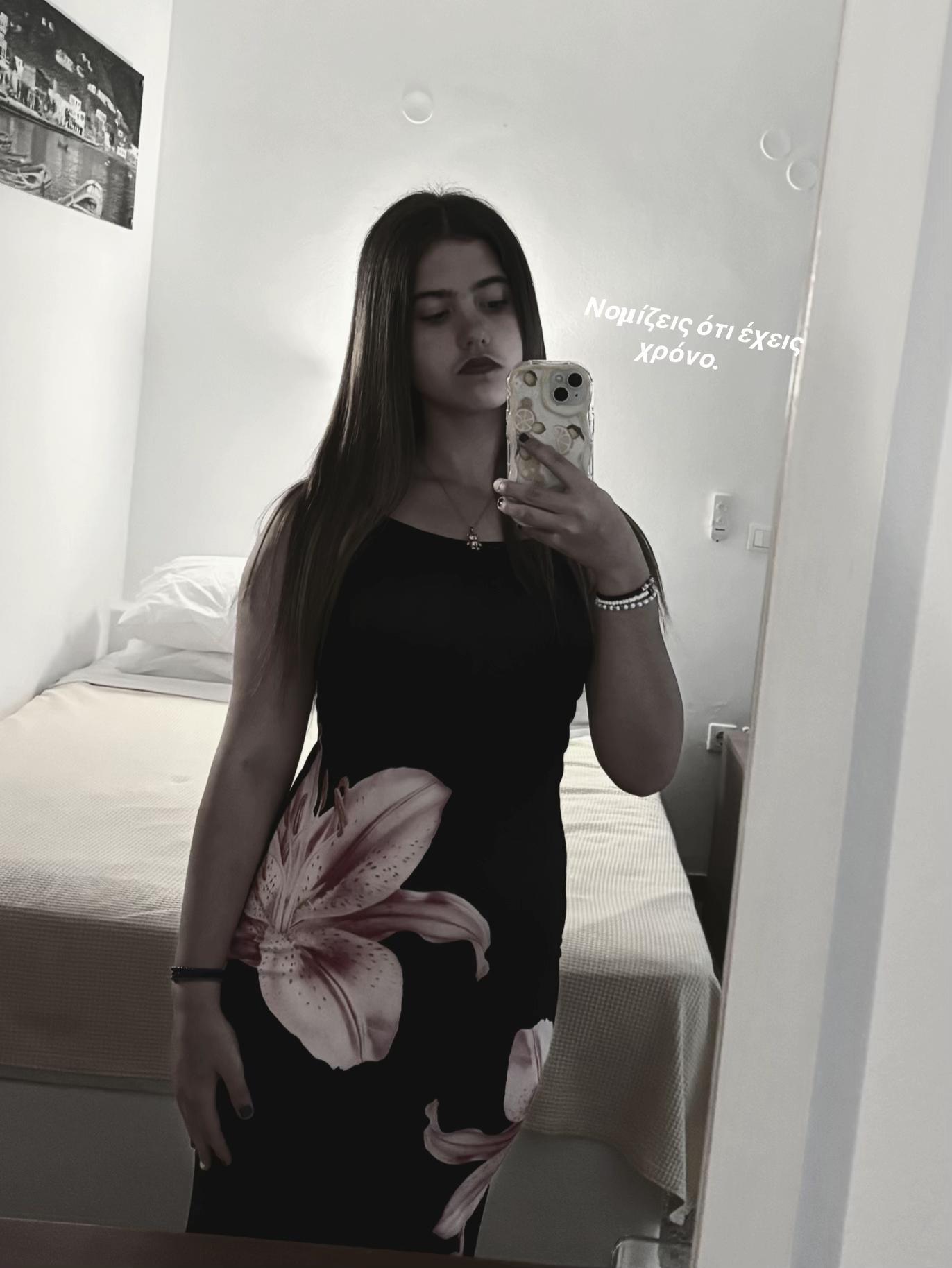 @Alexandra Pantelaki
