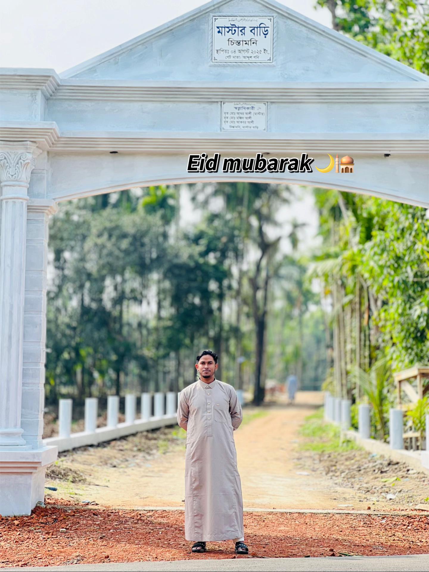 @Mitul Rahman