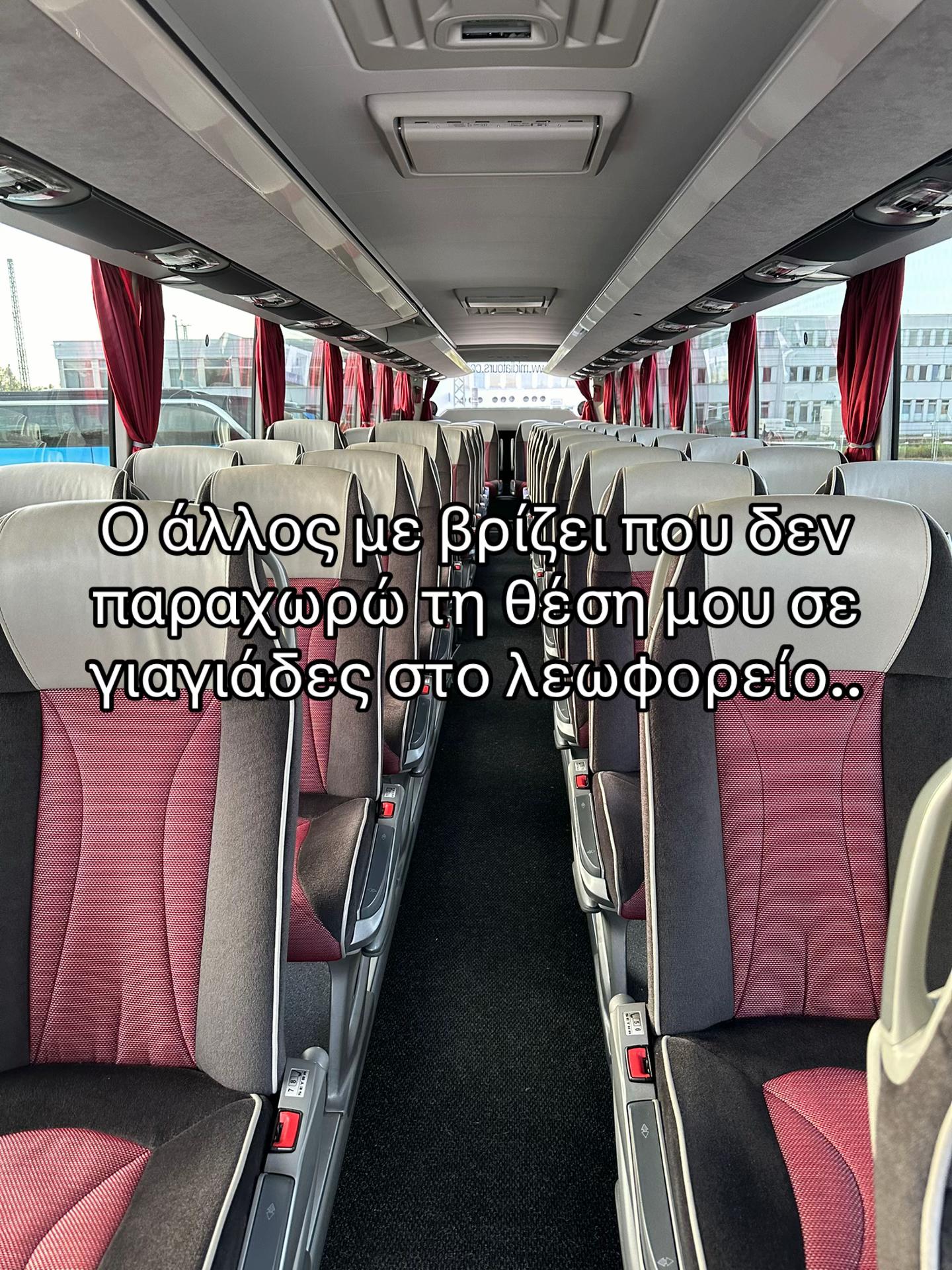 @klearhos_krds