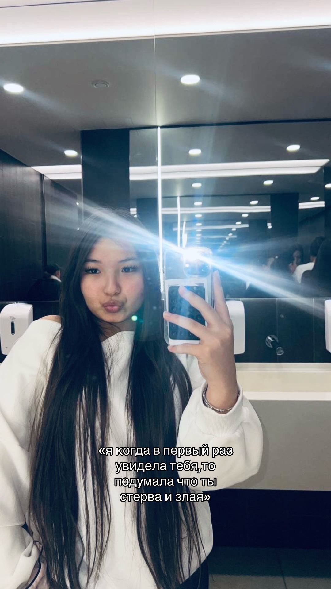 @e&rsquo;🤍