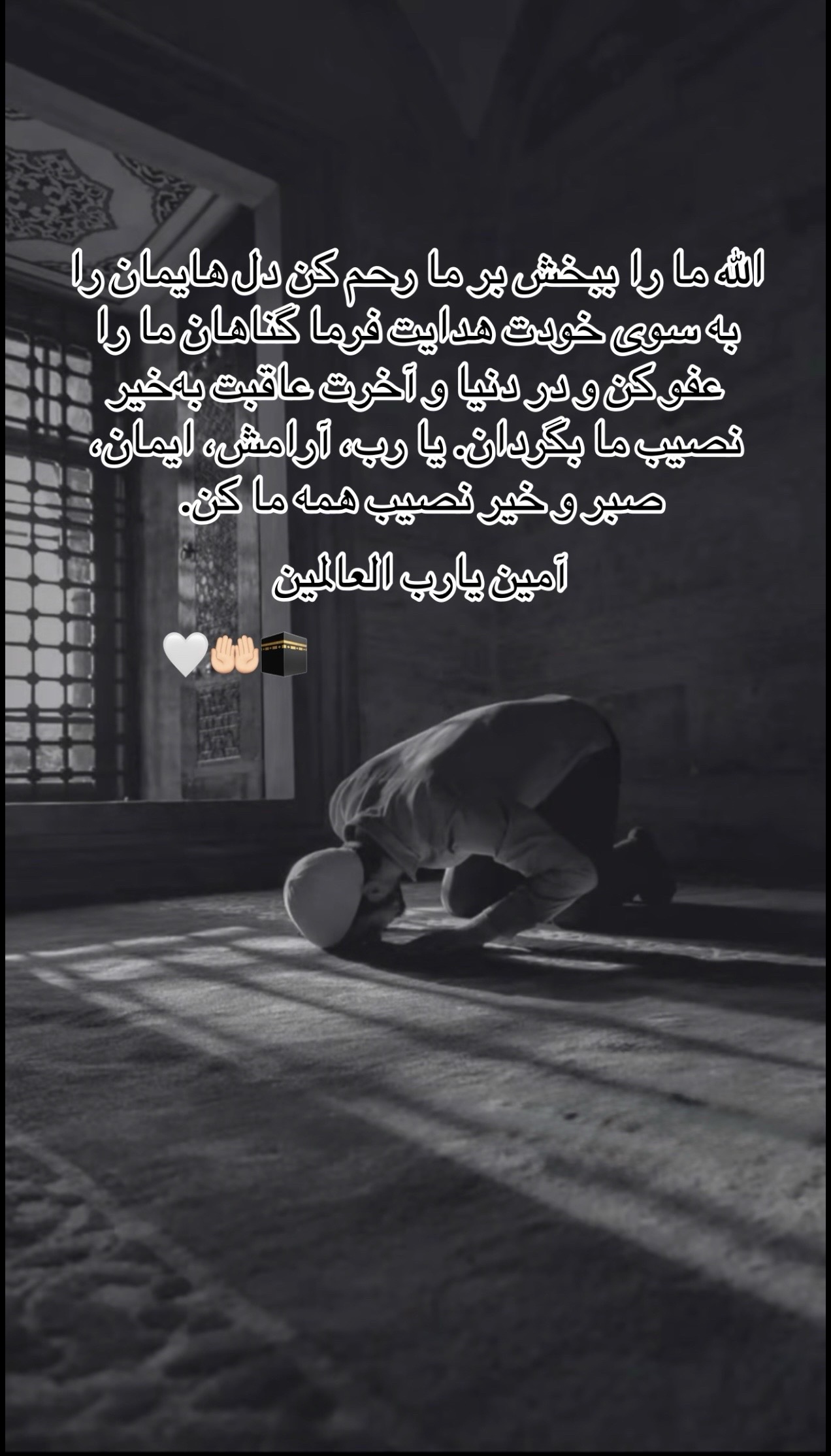 @𝓢𝓪𝓶𝓲𝓻𝓪❀
