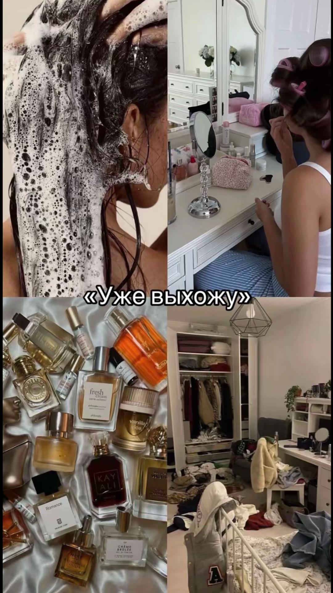 @Эмииии👻🖤