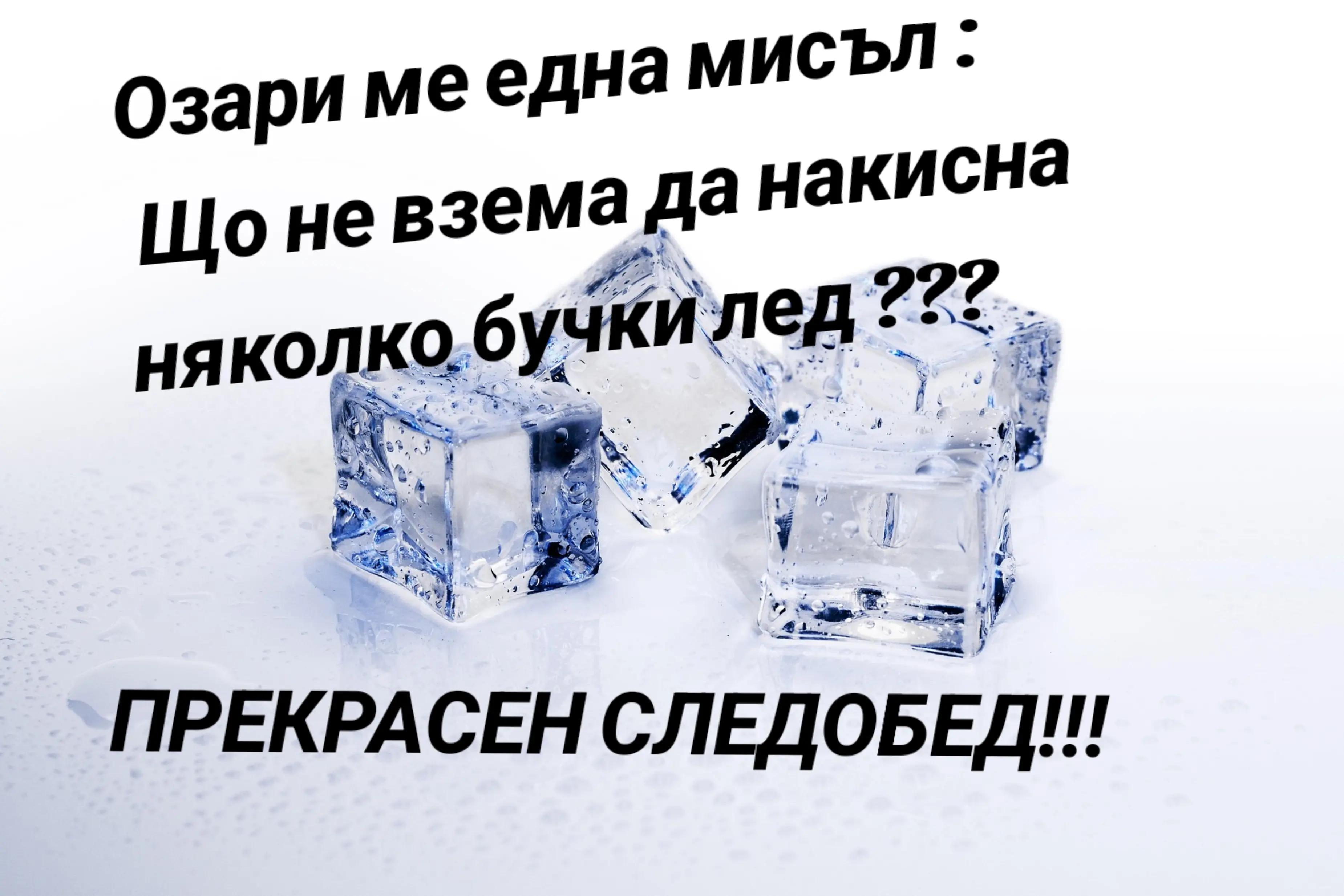 @ИЦКО