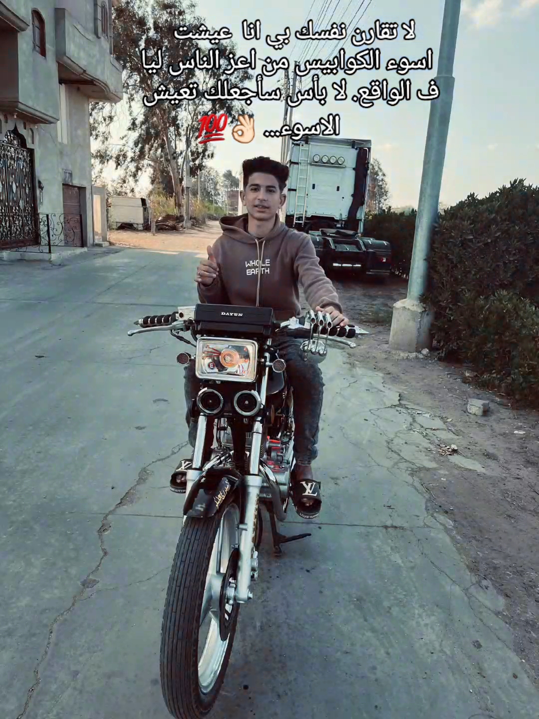 @꧁الــــــــموڪـــــــش꧂