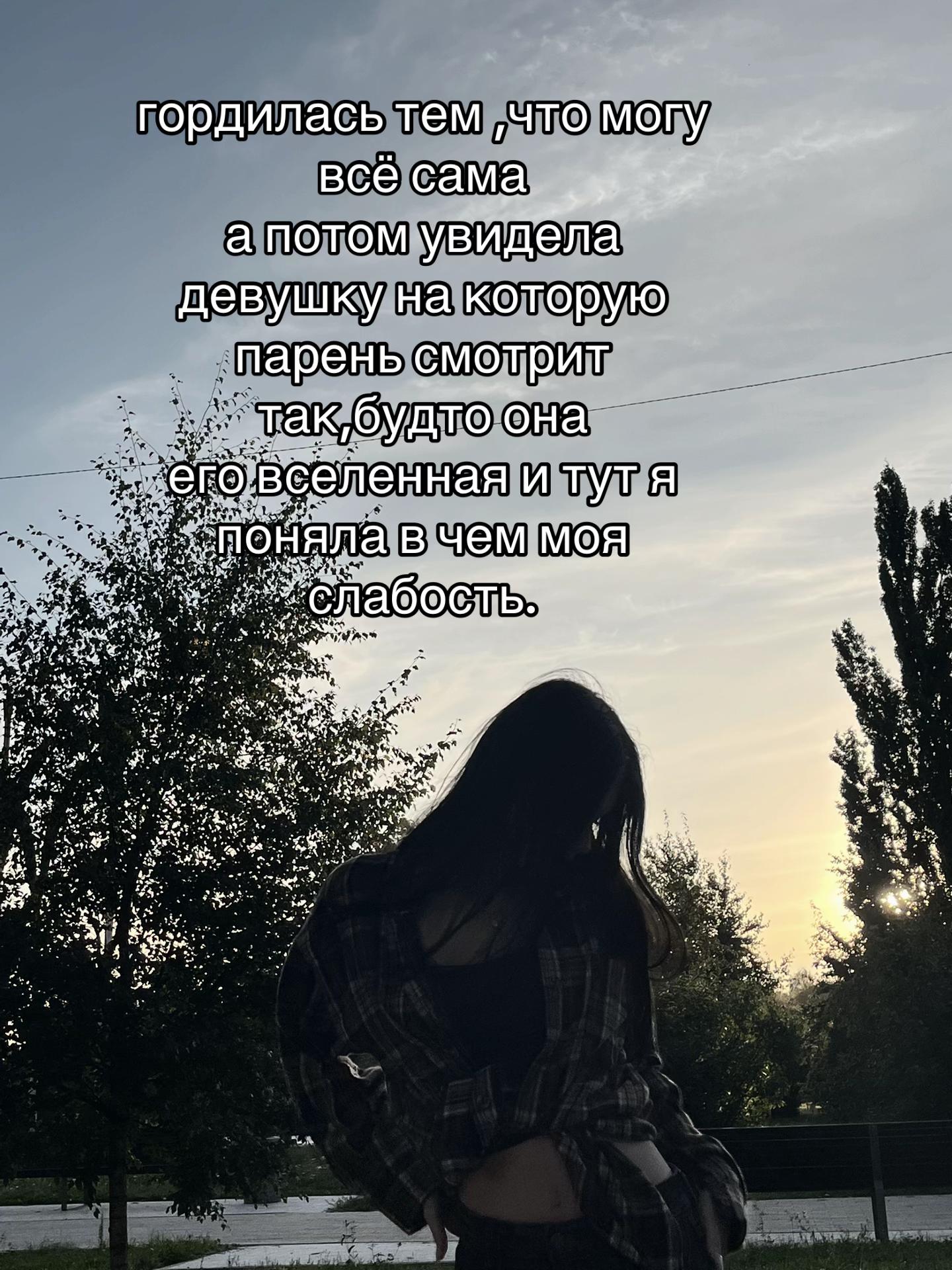 @Filik✨