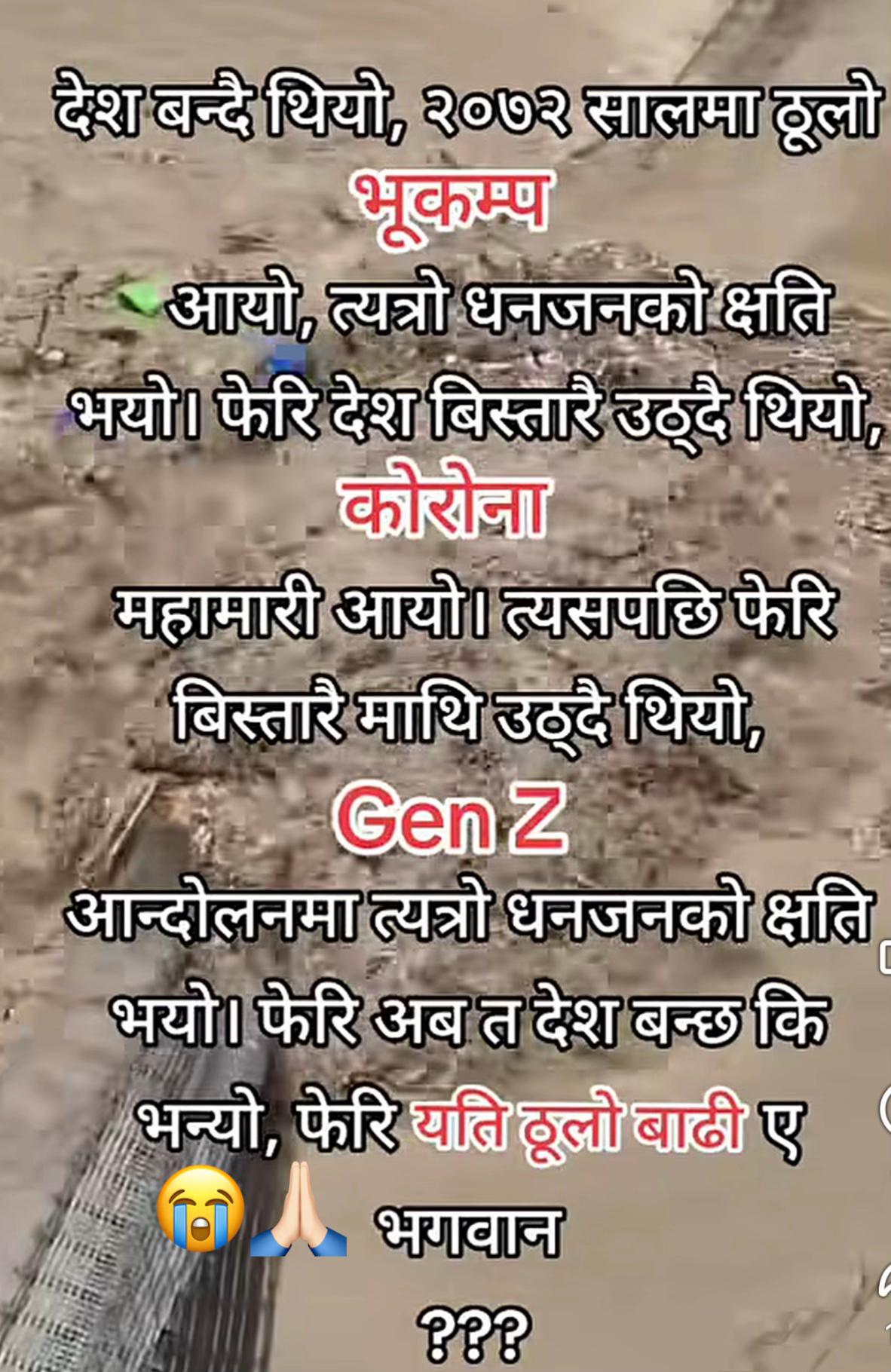 @Isha chetri