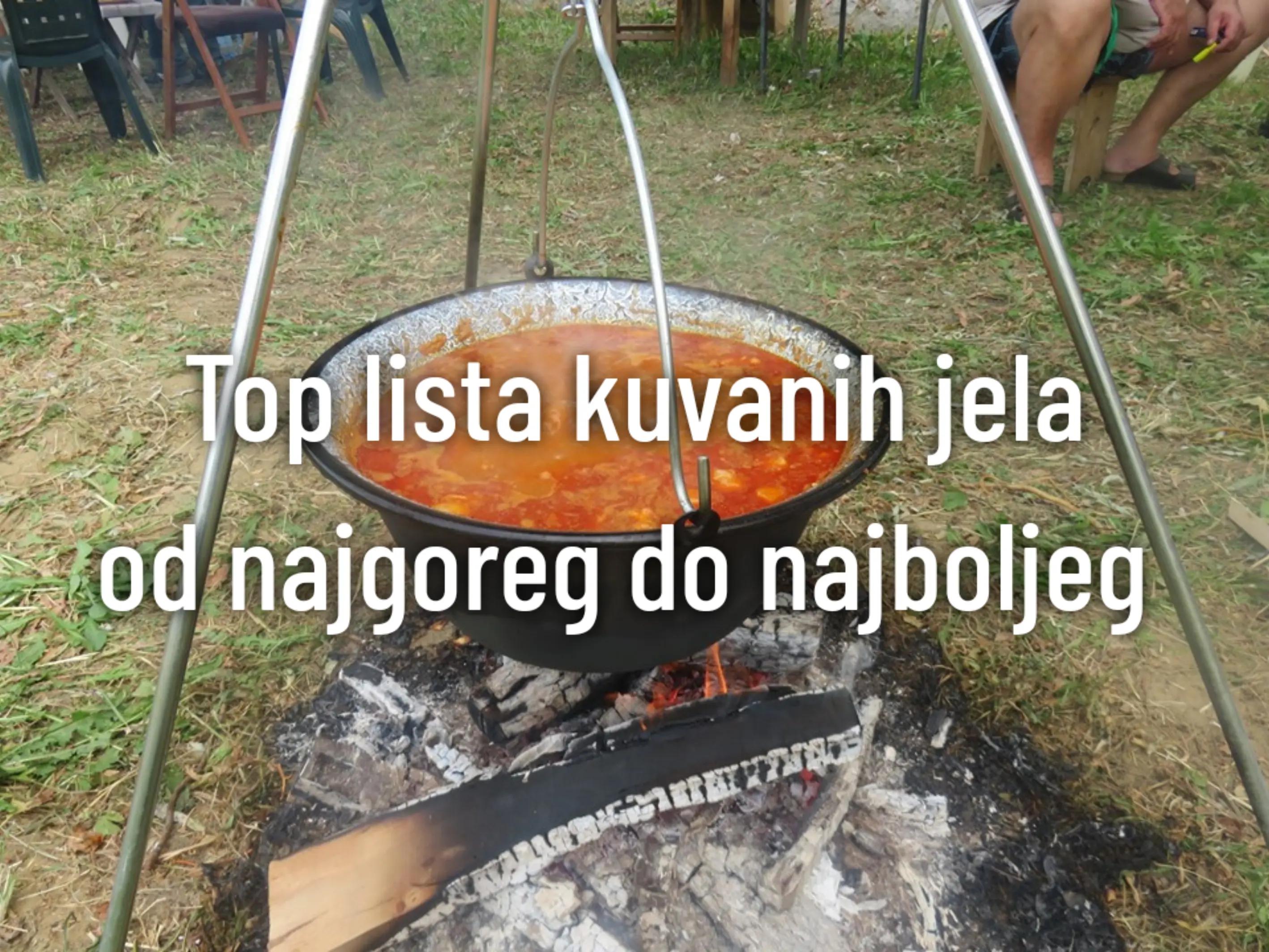 @Дорћолац