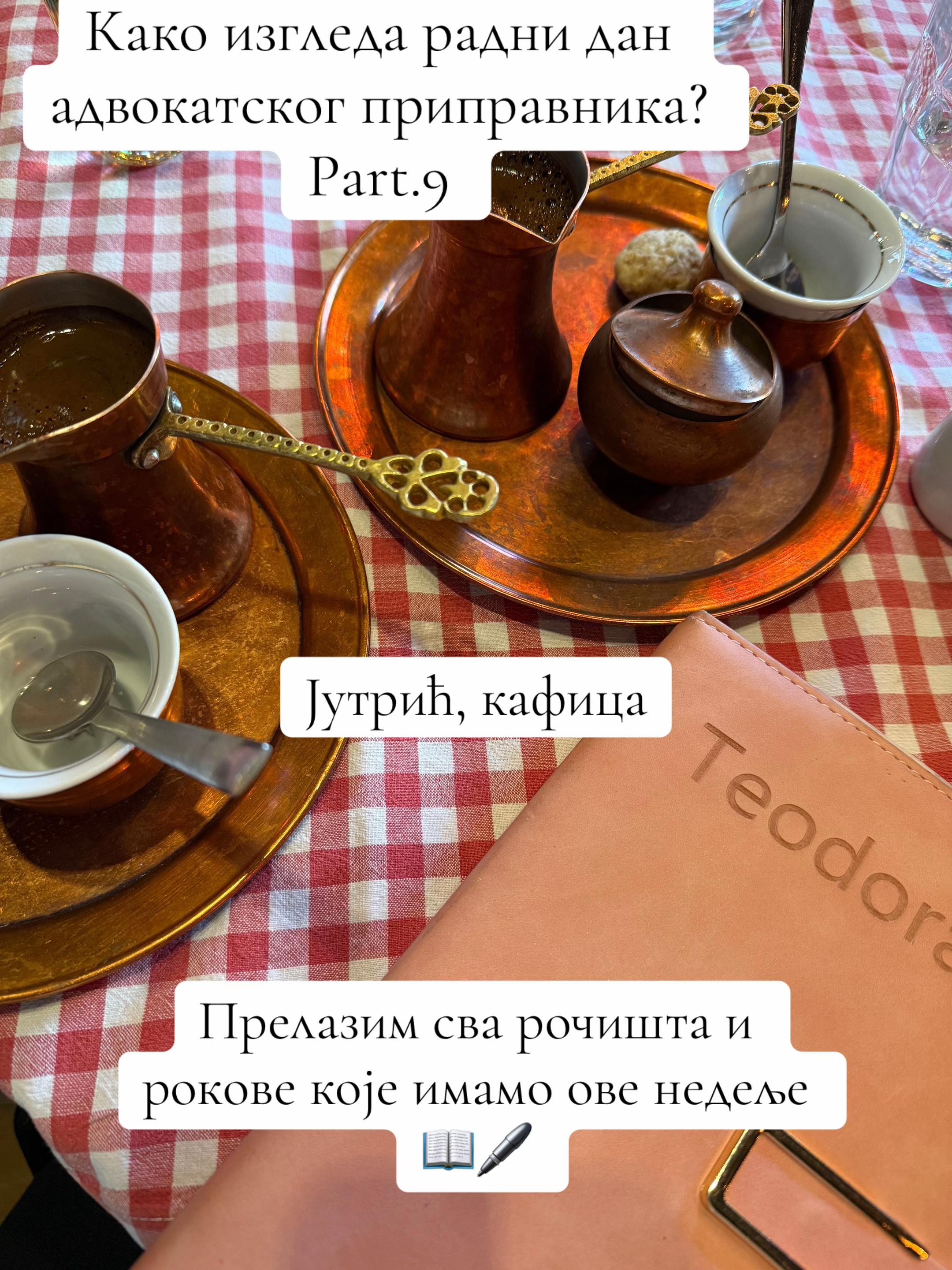 @theos_doros