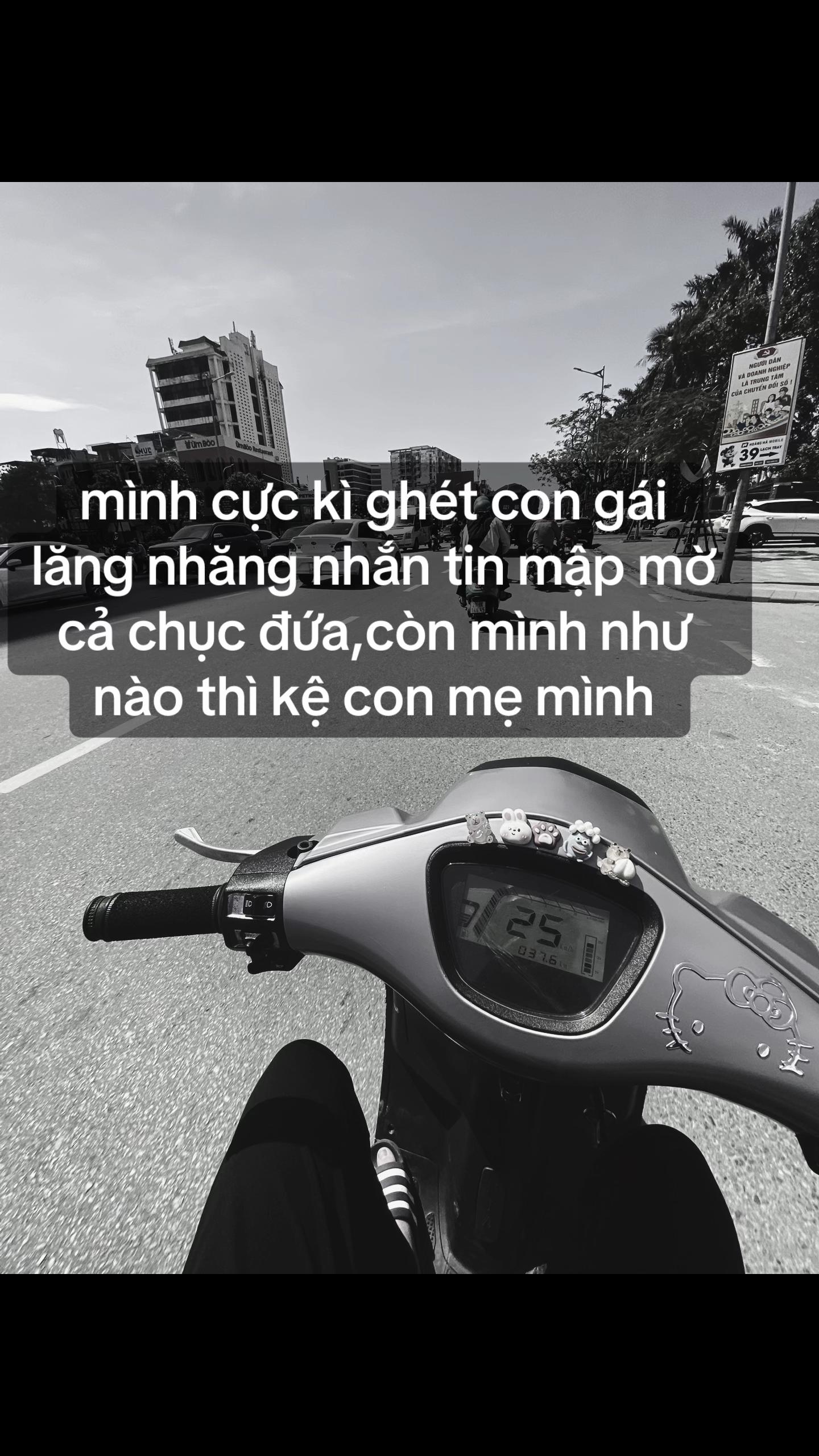 @chập ic209