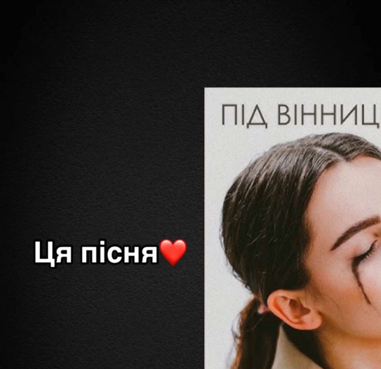 @Music🎵