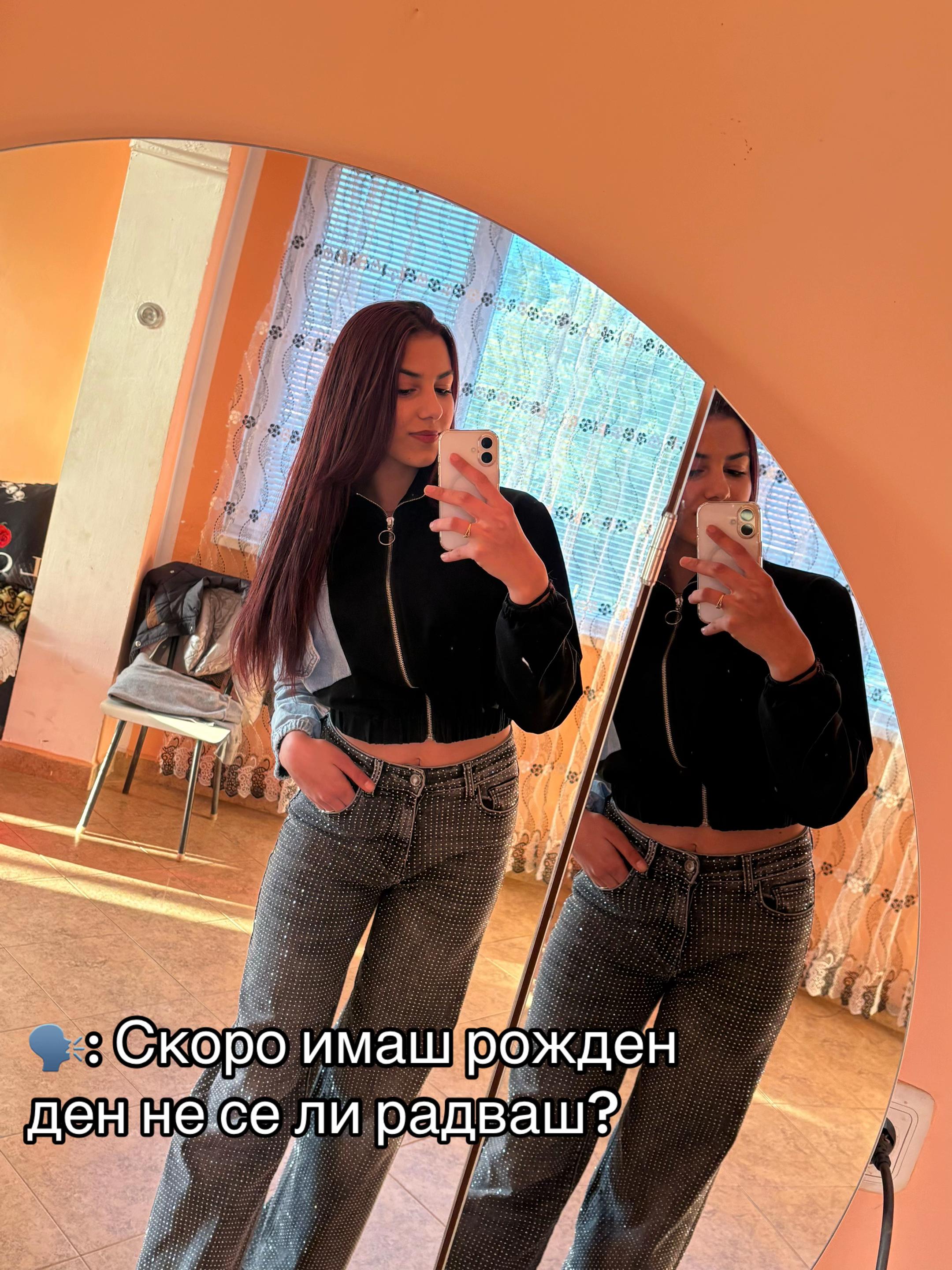 @Martinova.09
