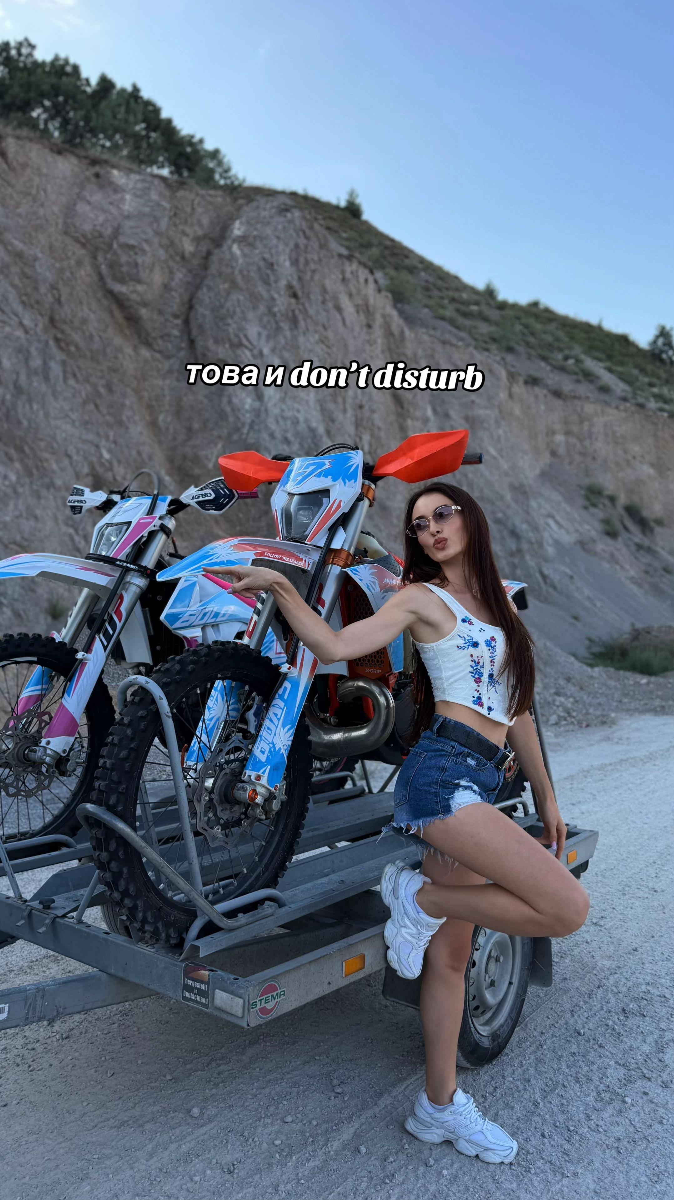 @𝓯𝓻𝓲𝔃𝔂𝓸𝓻𝓷𝓪𝓶𝓸𝓽𝓸𝓻