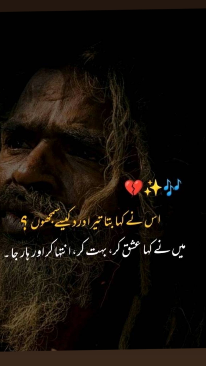 @D.r Sultan ❤️