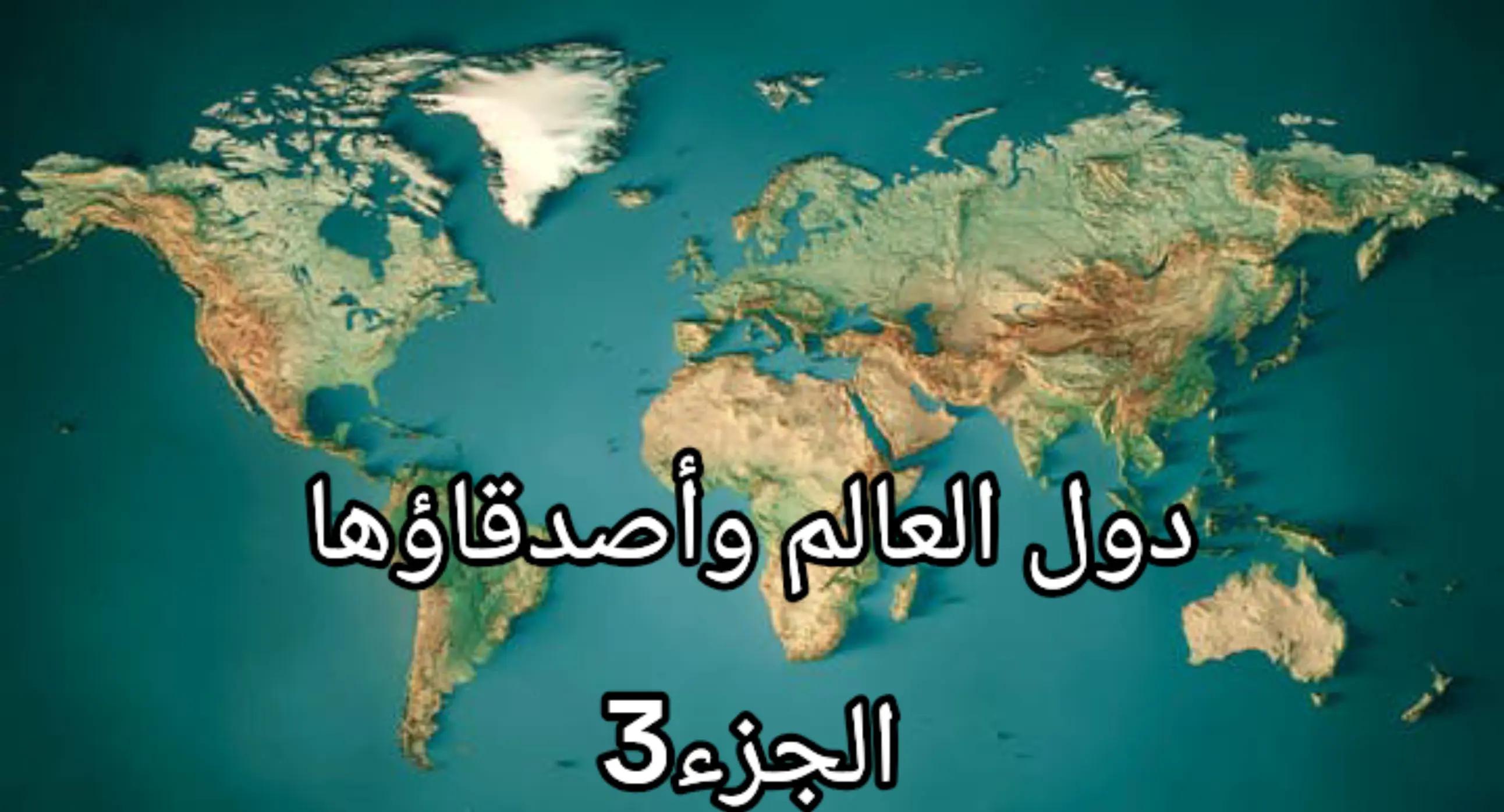 @إدراك