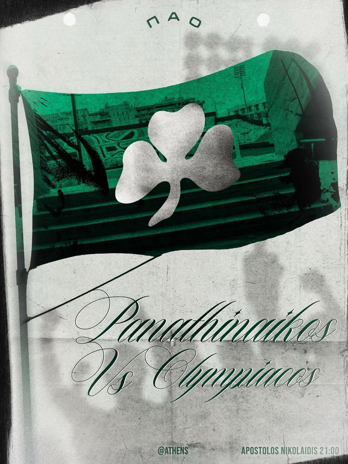 @Panathinaikos FC