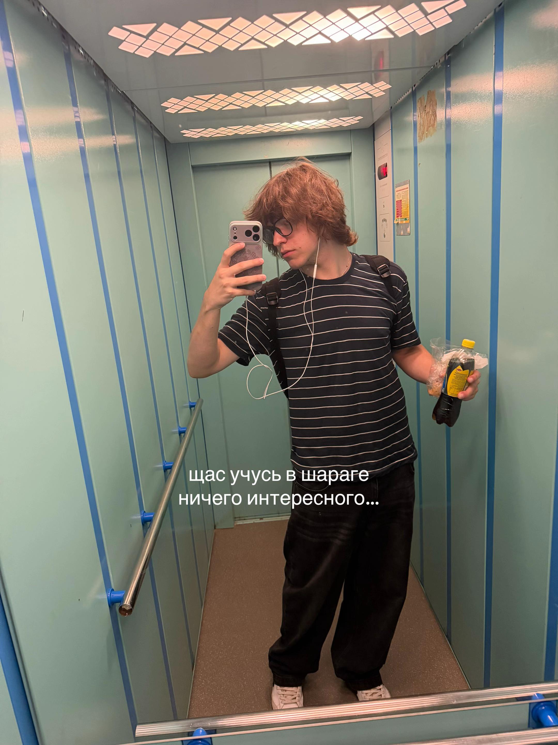 @wantskywalker🧚🏻