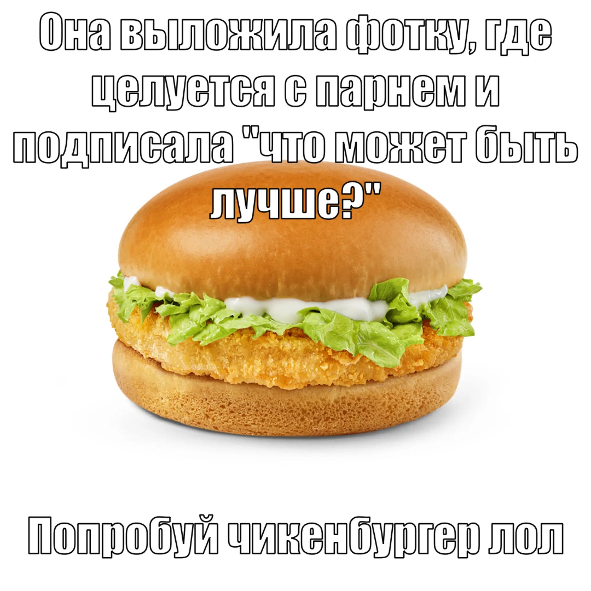 @виви комахиновна