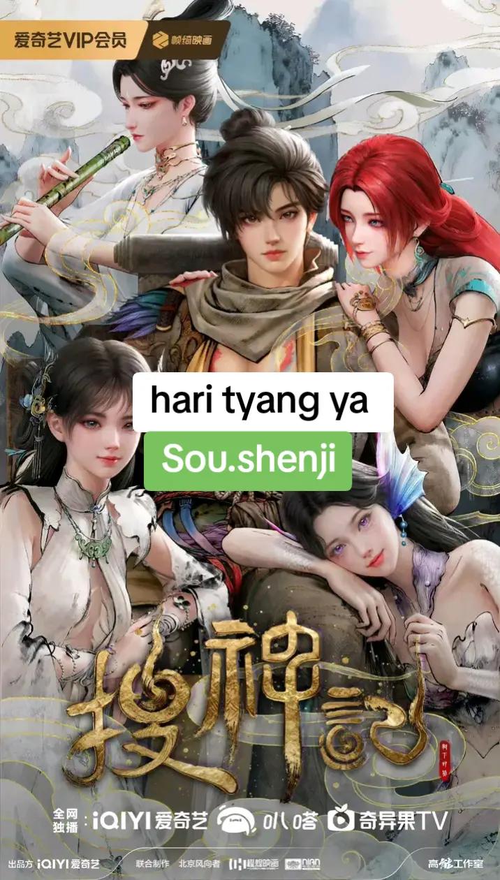 @Review Donghua